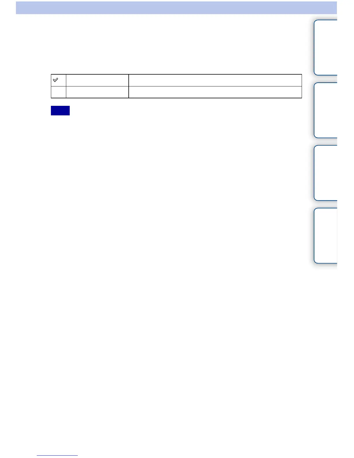 Page #199 background image