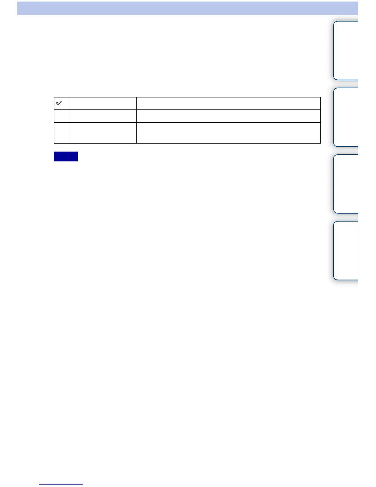 Page #213 background image