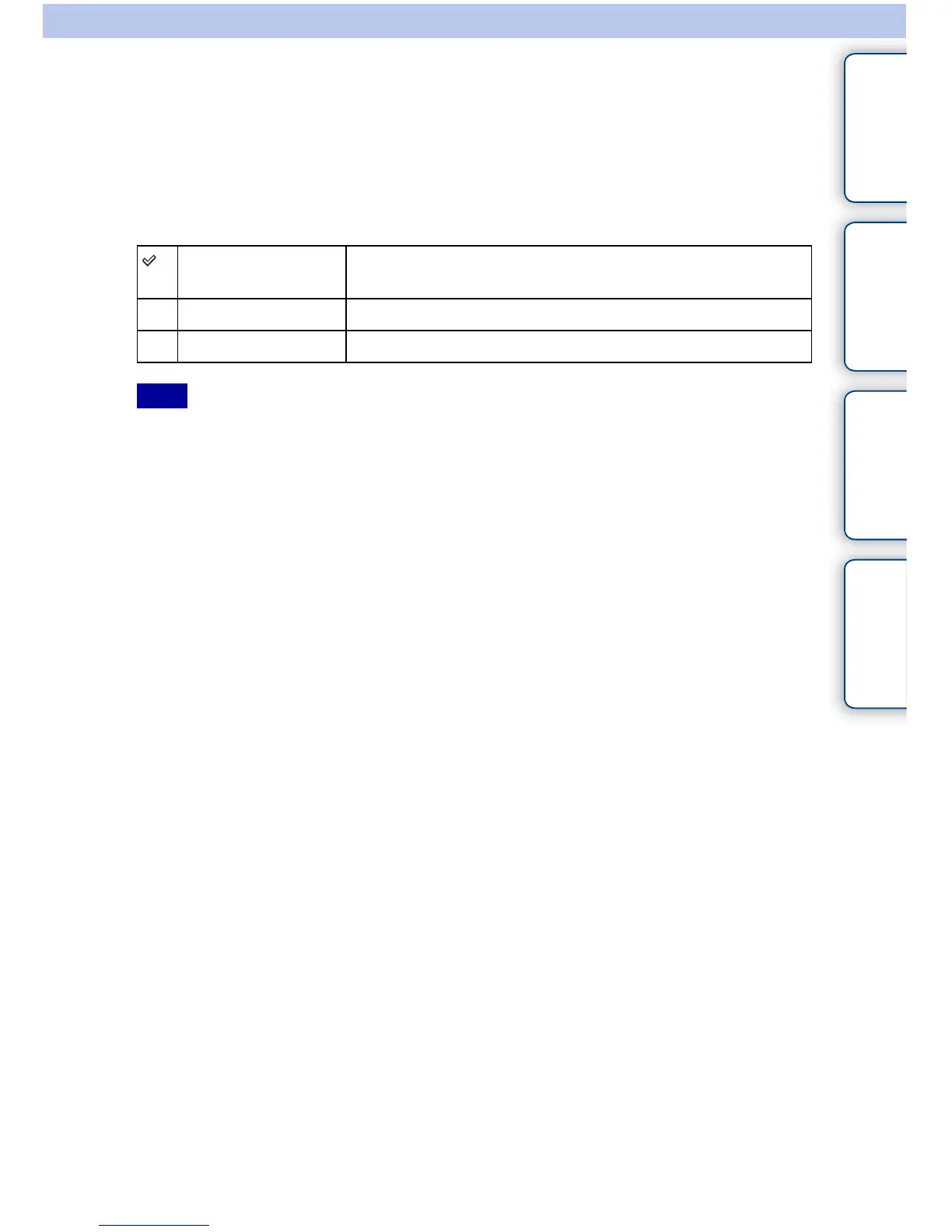 Page #218 background image
