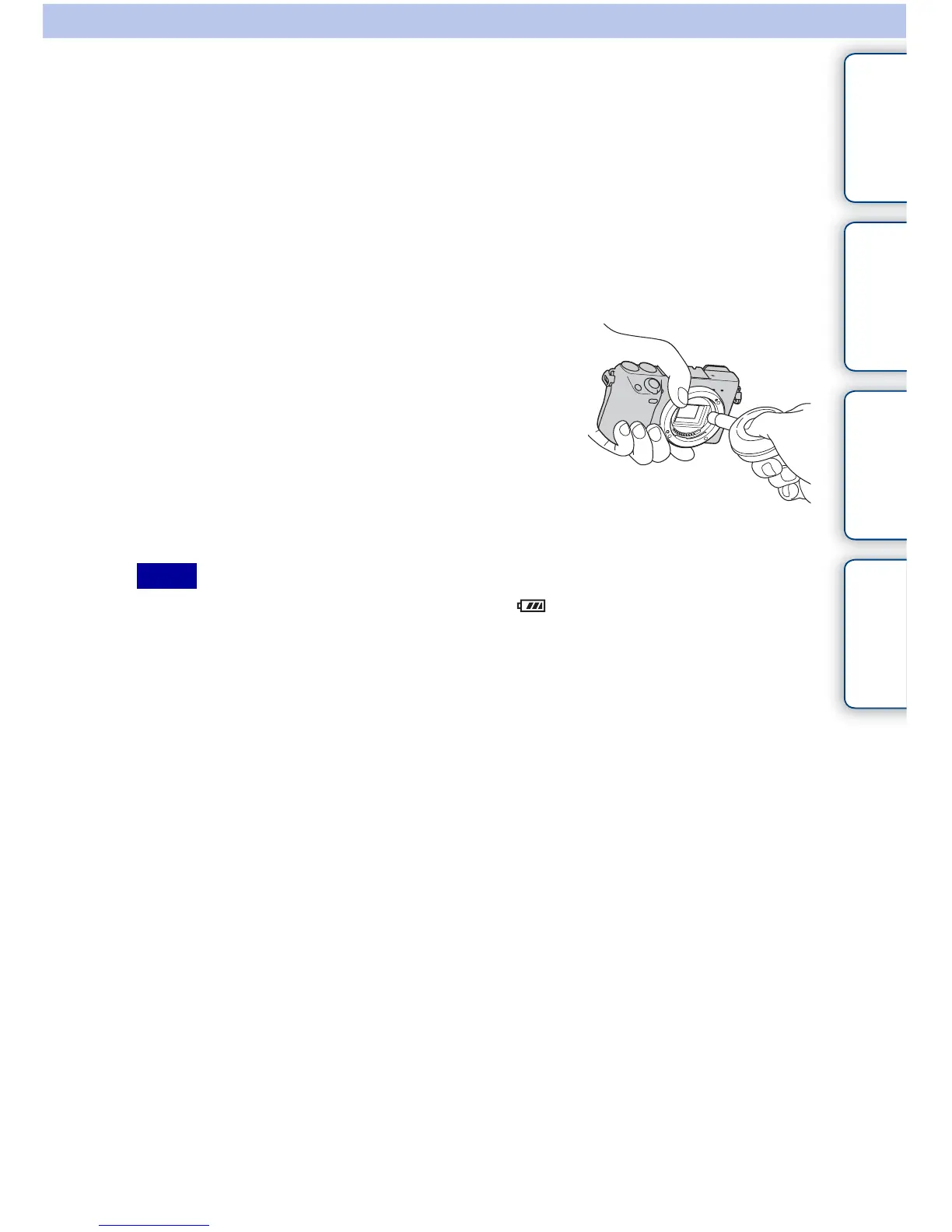 Page #221 background image