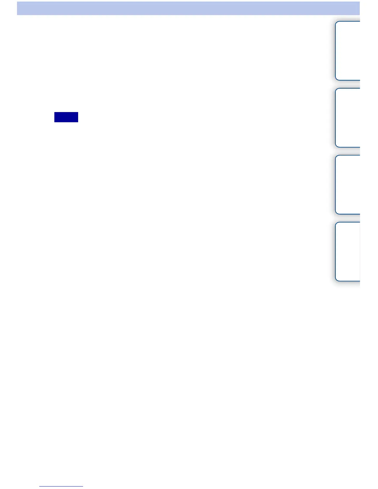 Page #229 background image