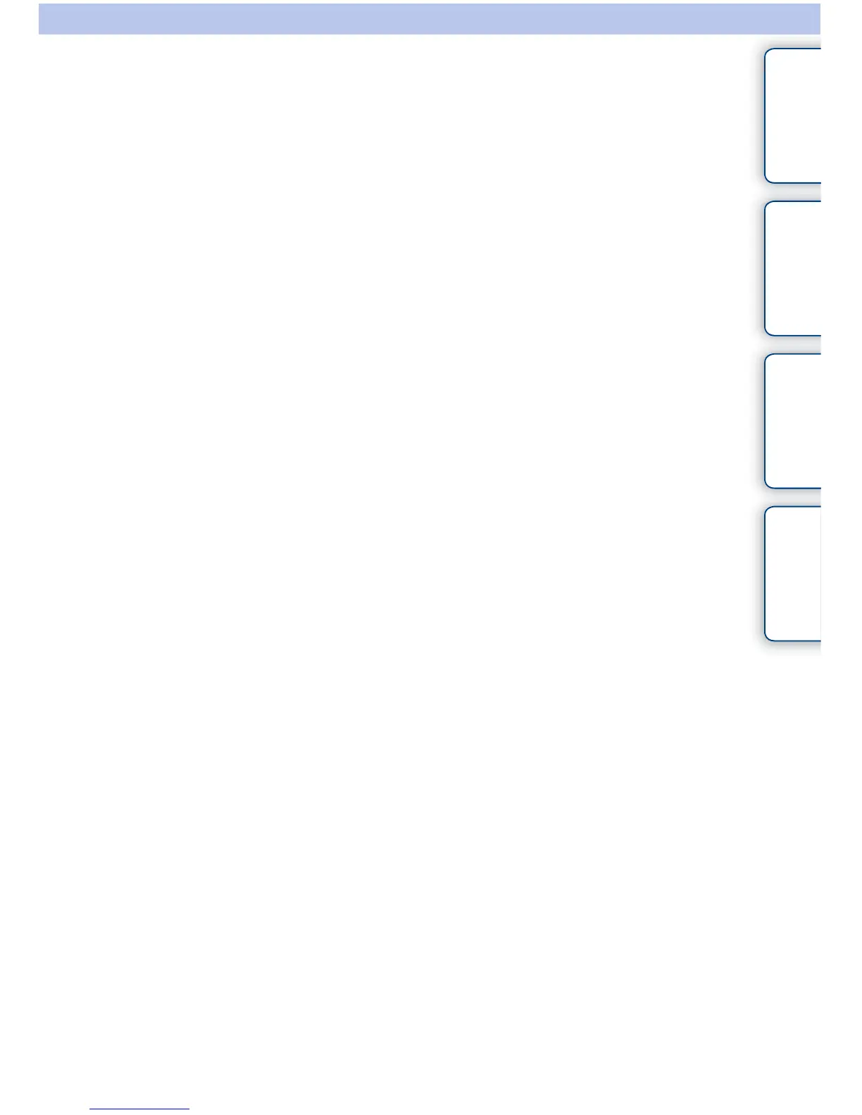 Page #231 background image