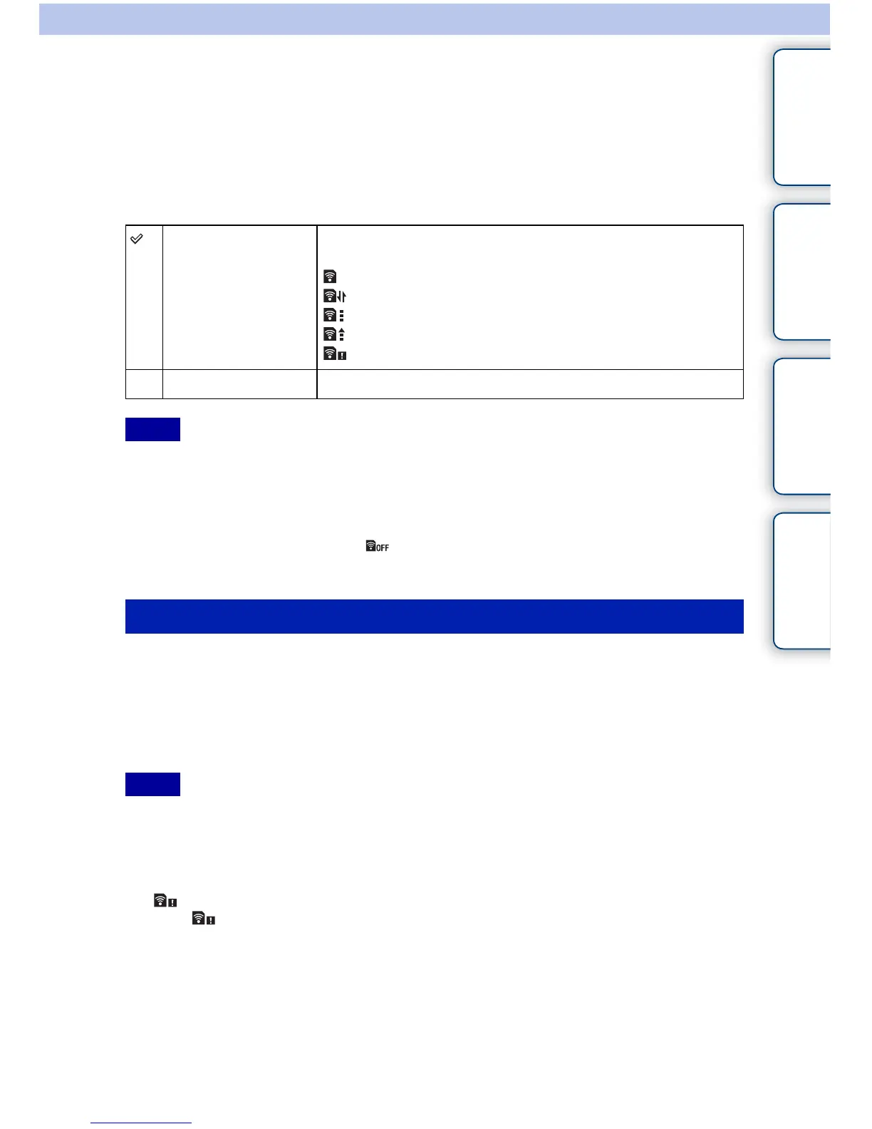 Page #232 background image