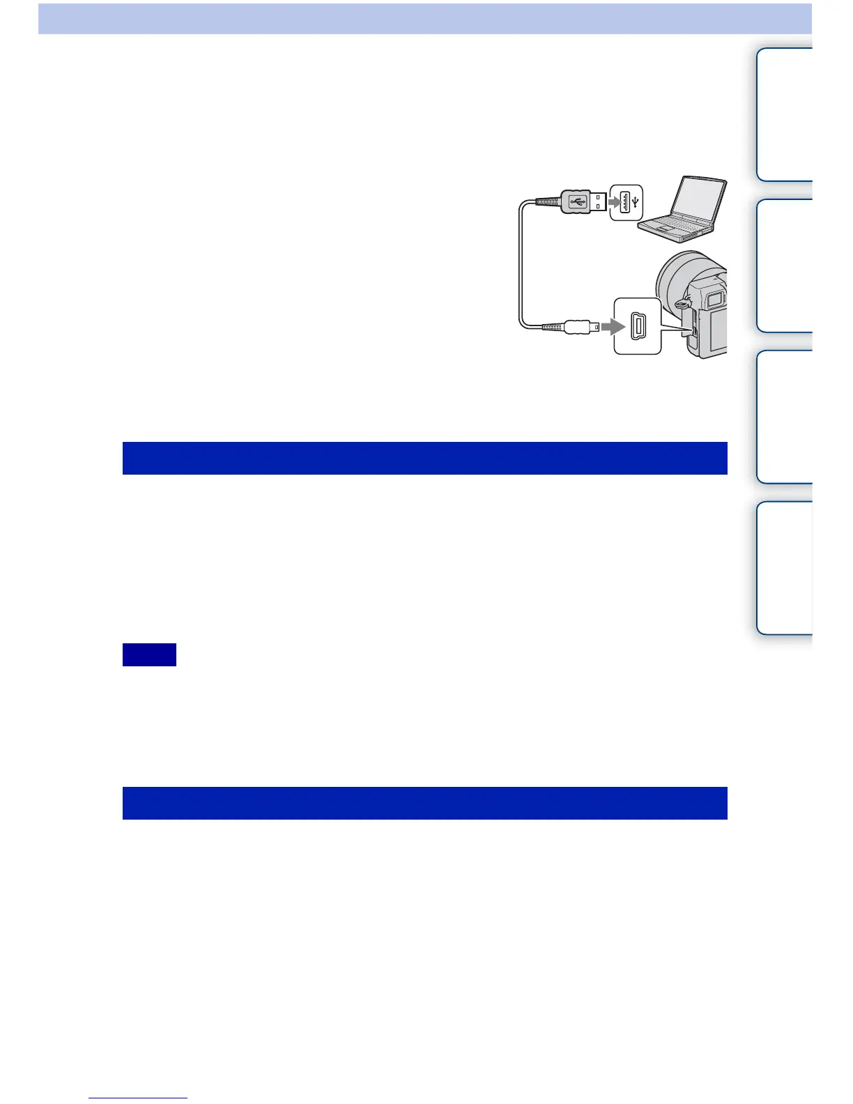 Page #241 background image