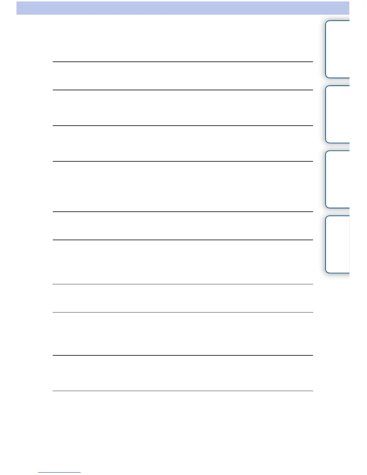 Page #254 background image