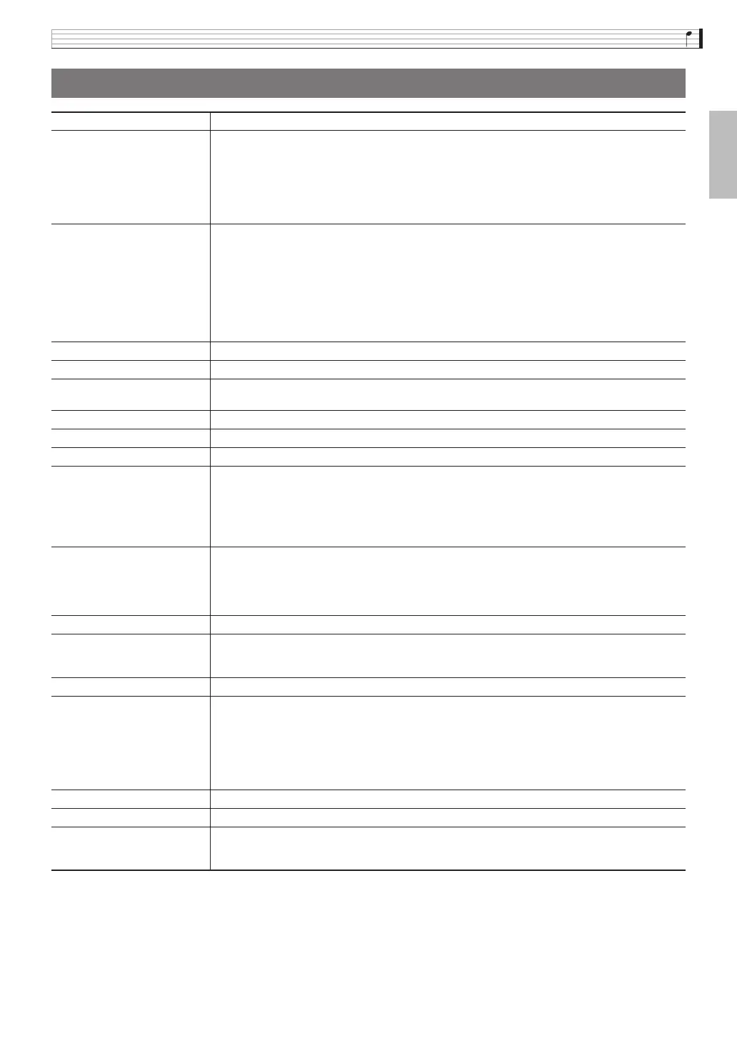 Page #92 background image