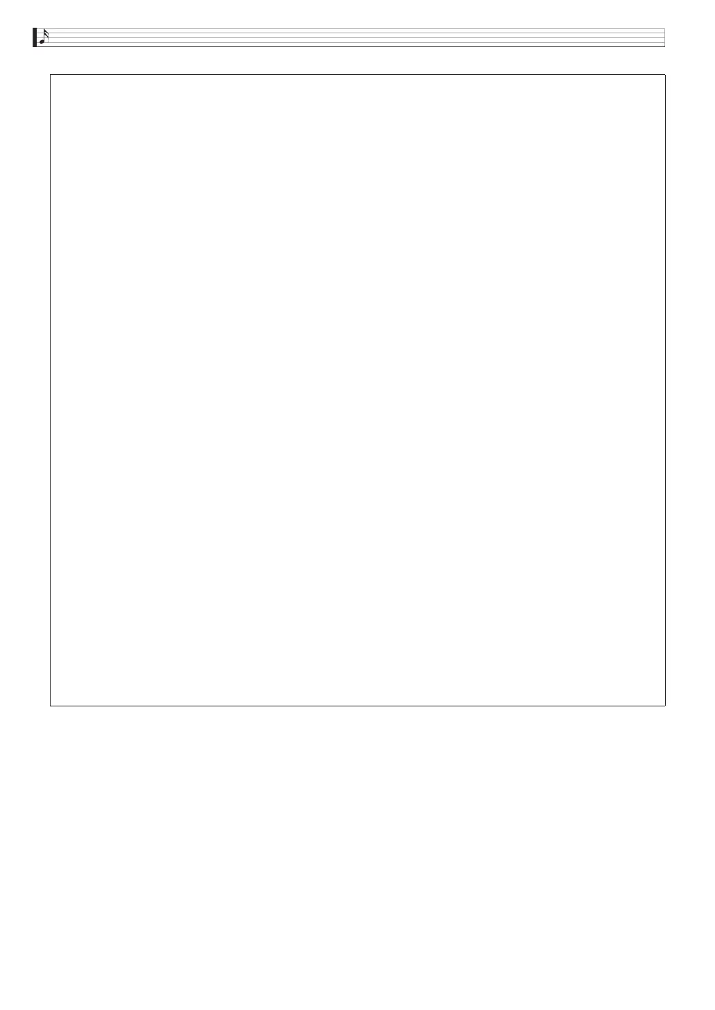 Page #95 background image