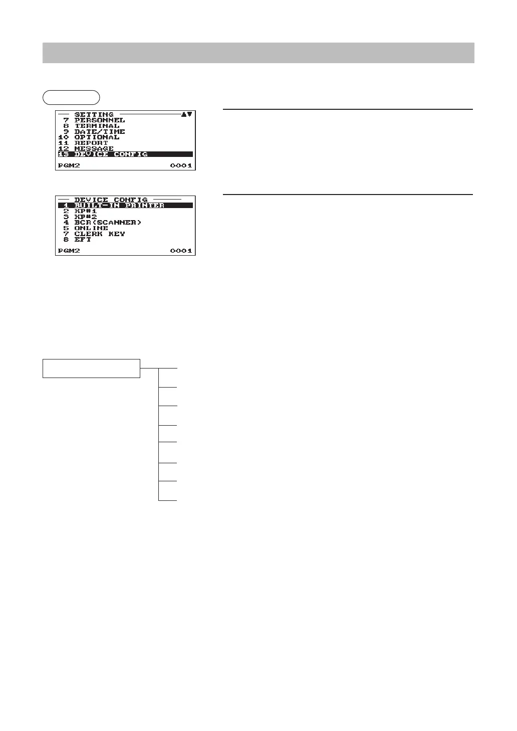 Page #177 background image
