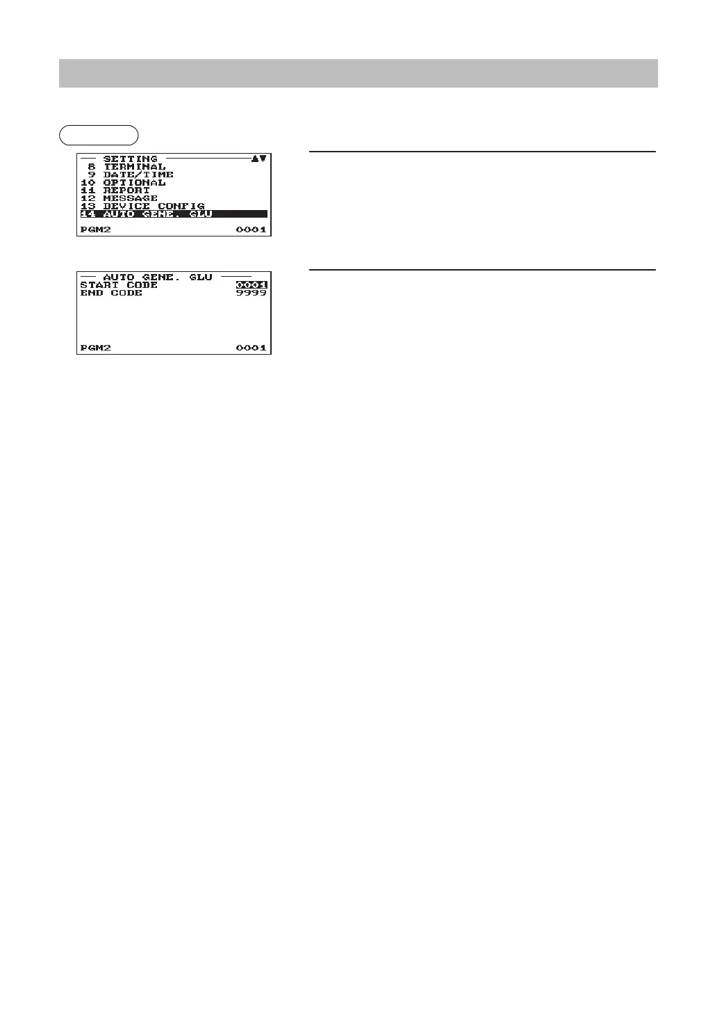 Page #181 background image