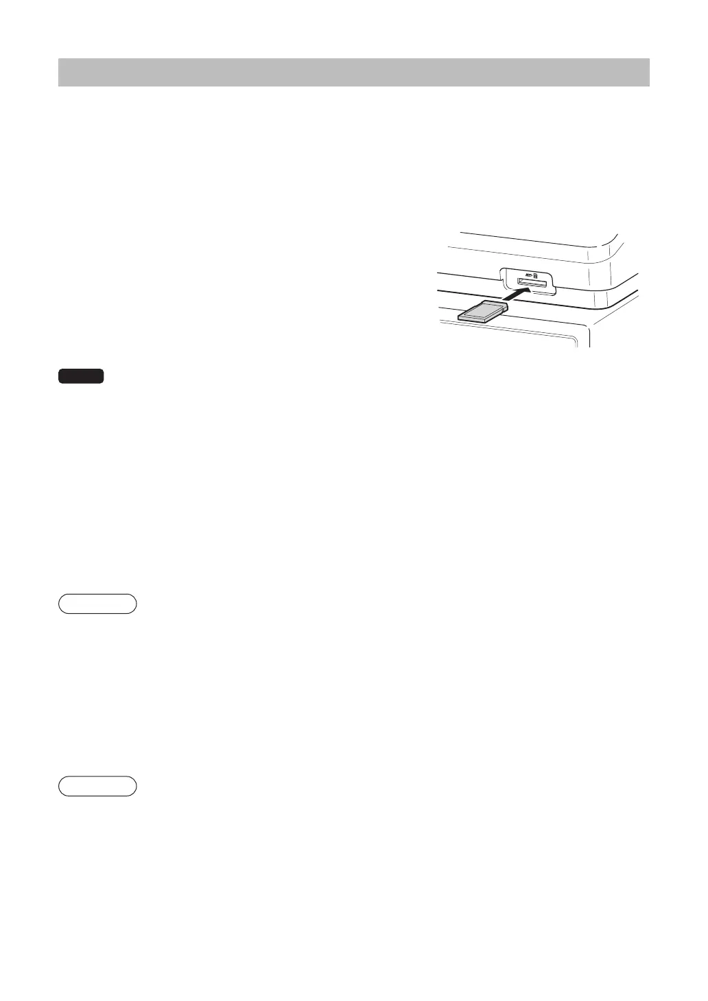 Page #203 background image