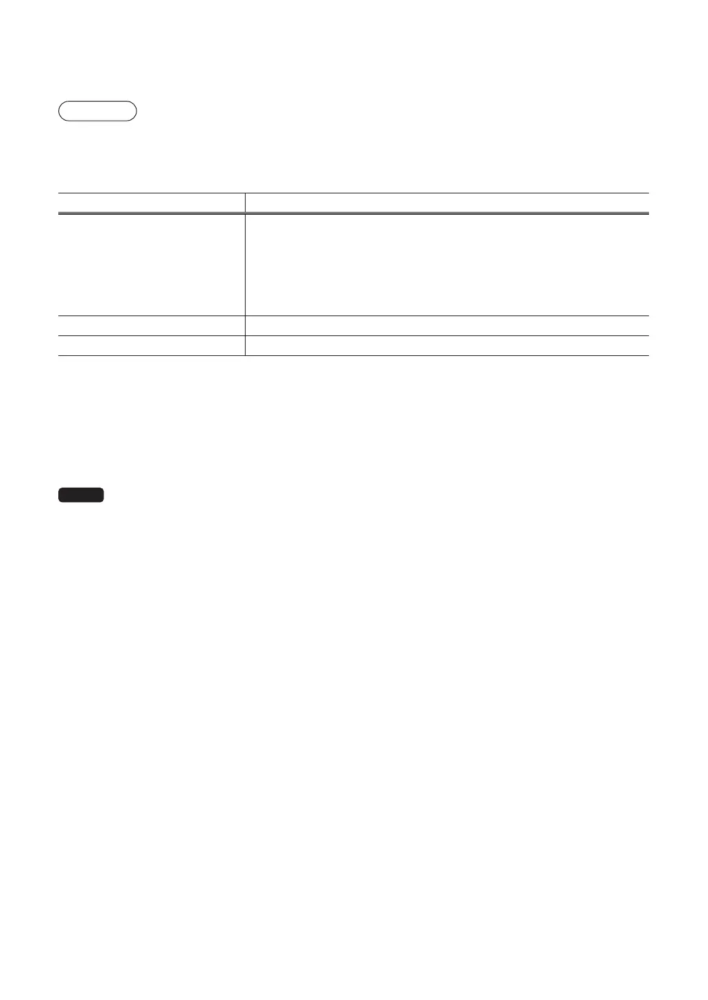 Page #205 background image