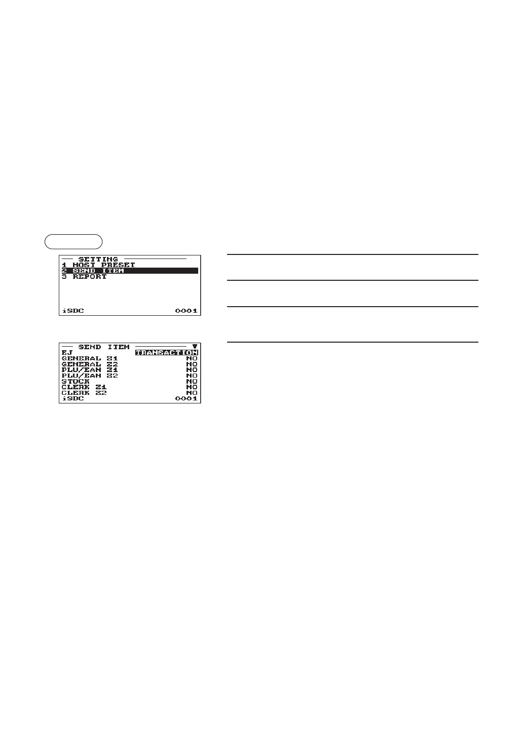 Page #207 background image