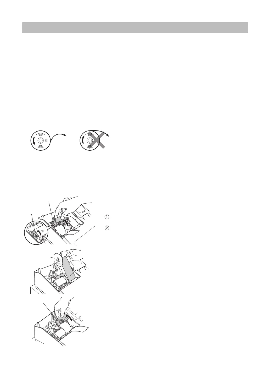 Page #216 background image