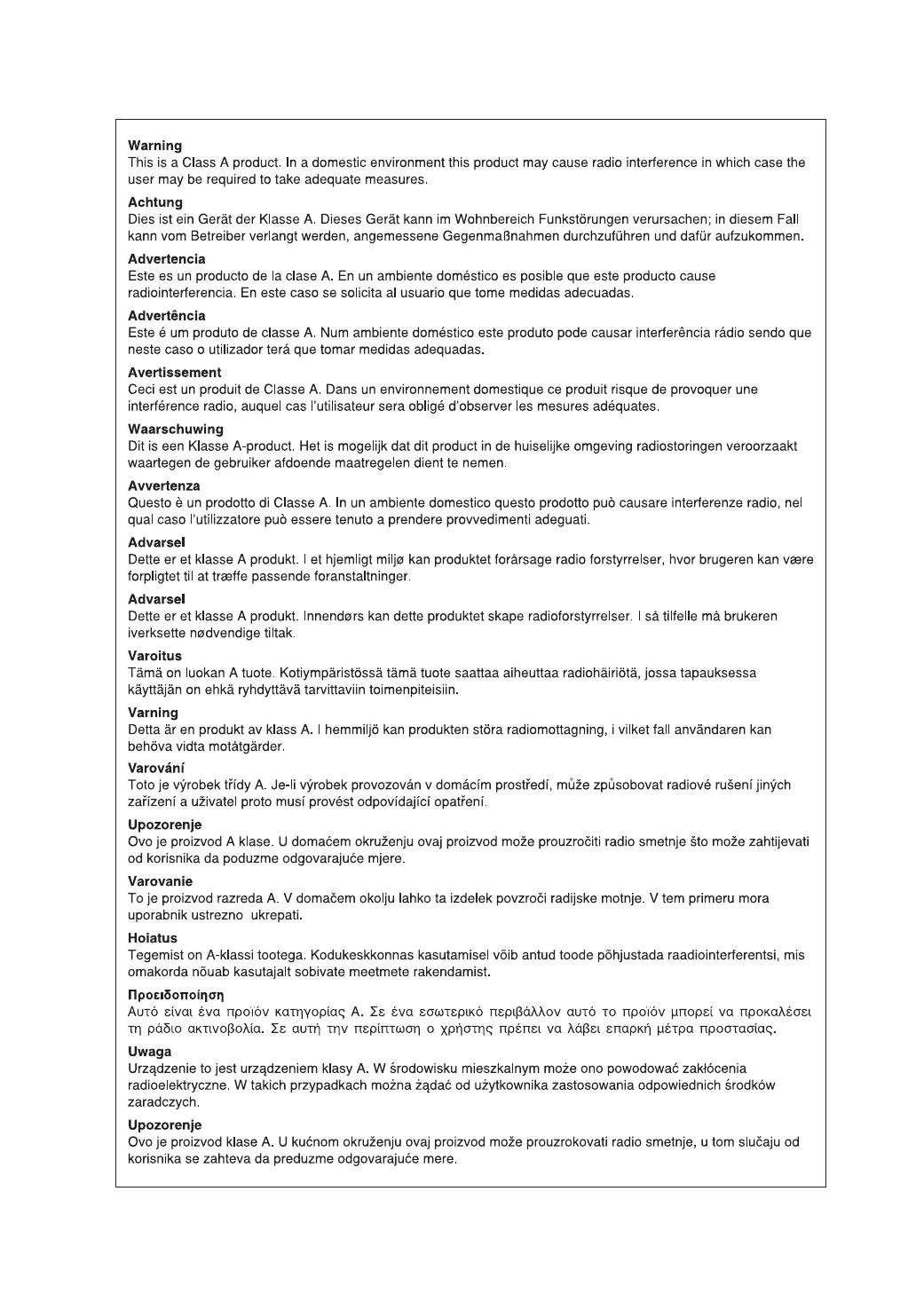 Page #224 background image