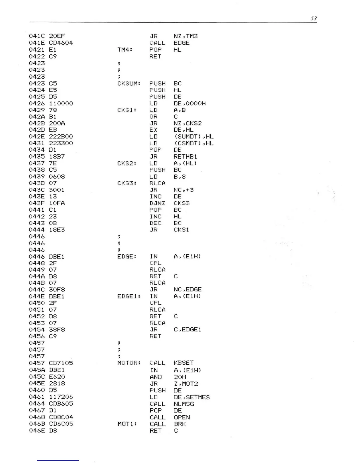Page #58 background image