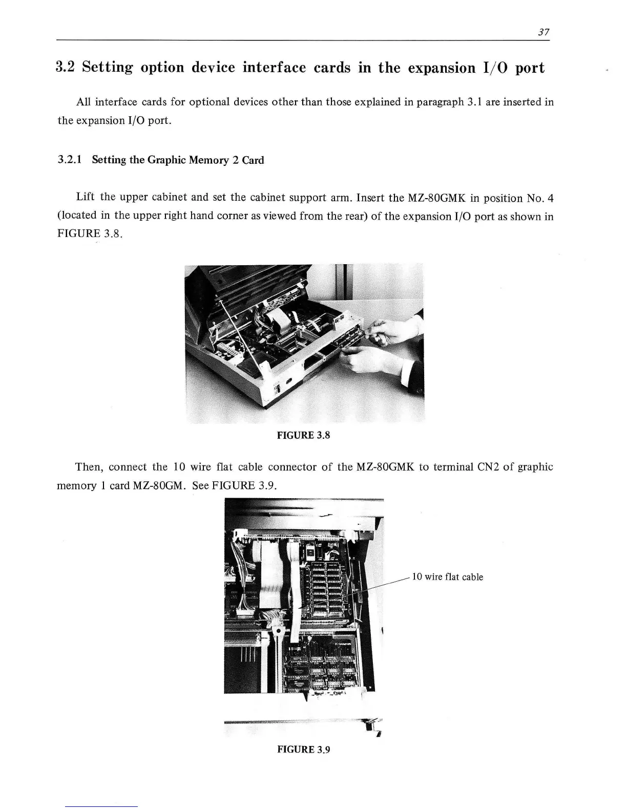 Page #44 background image