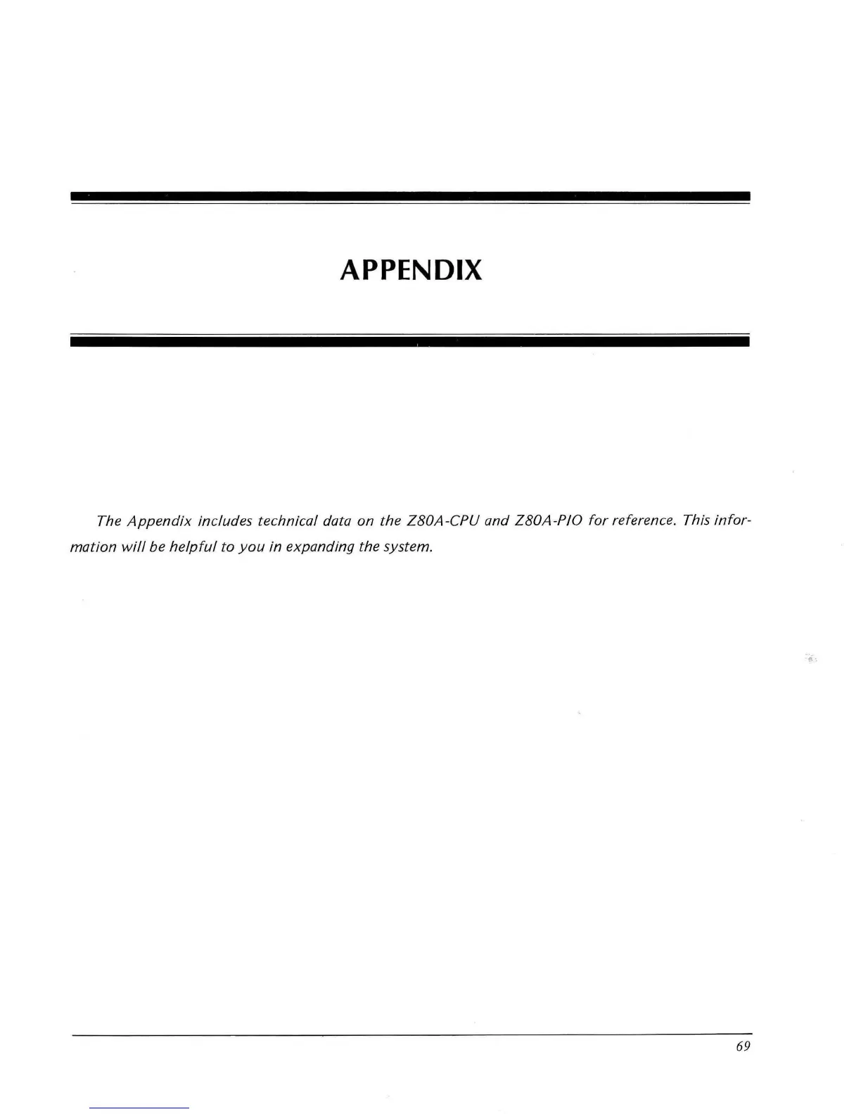 Page #76 background image