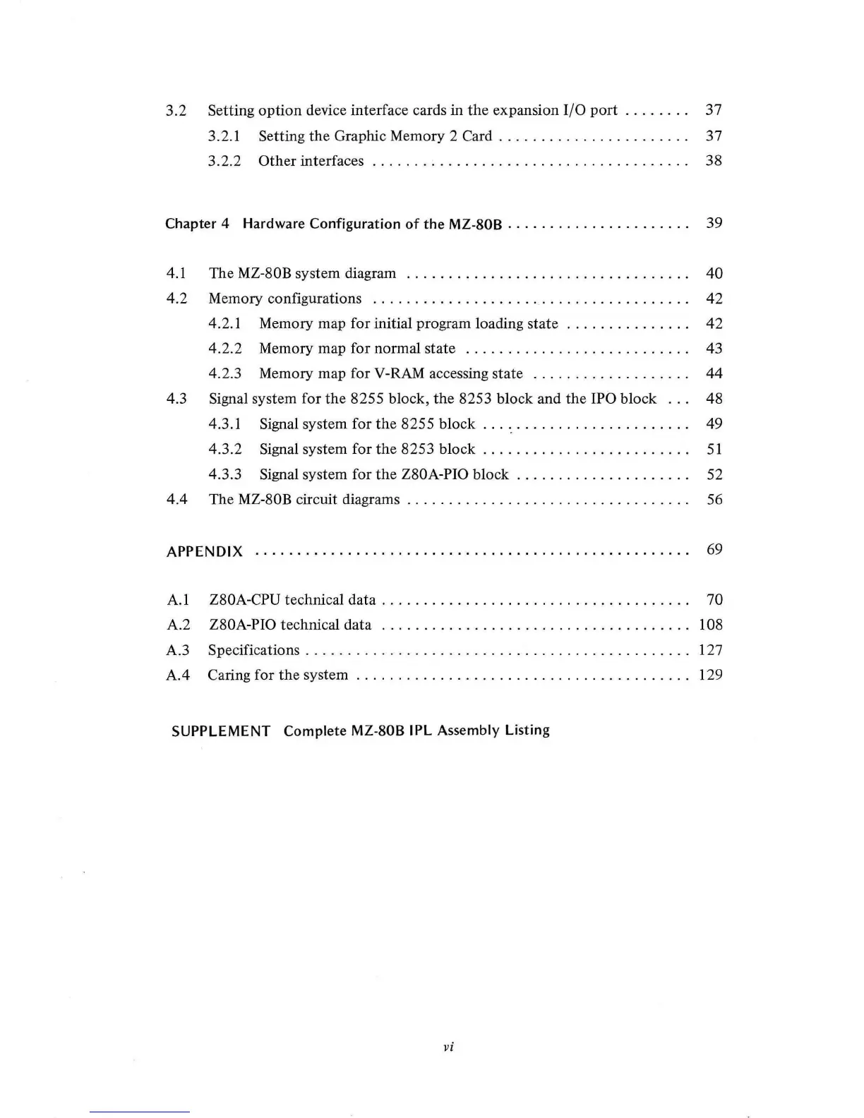 Page #7 background image