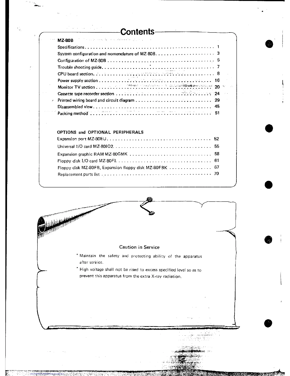 Page #2 background image
