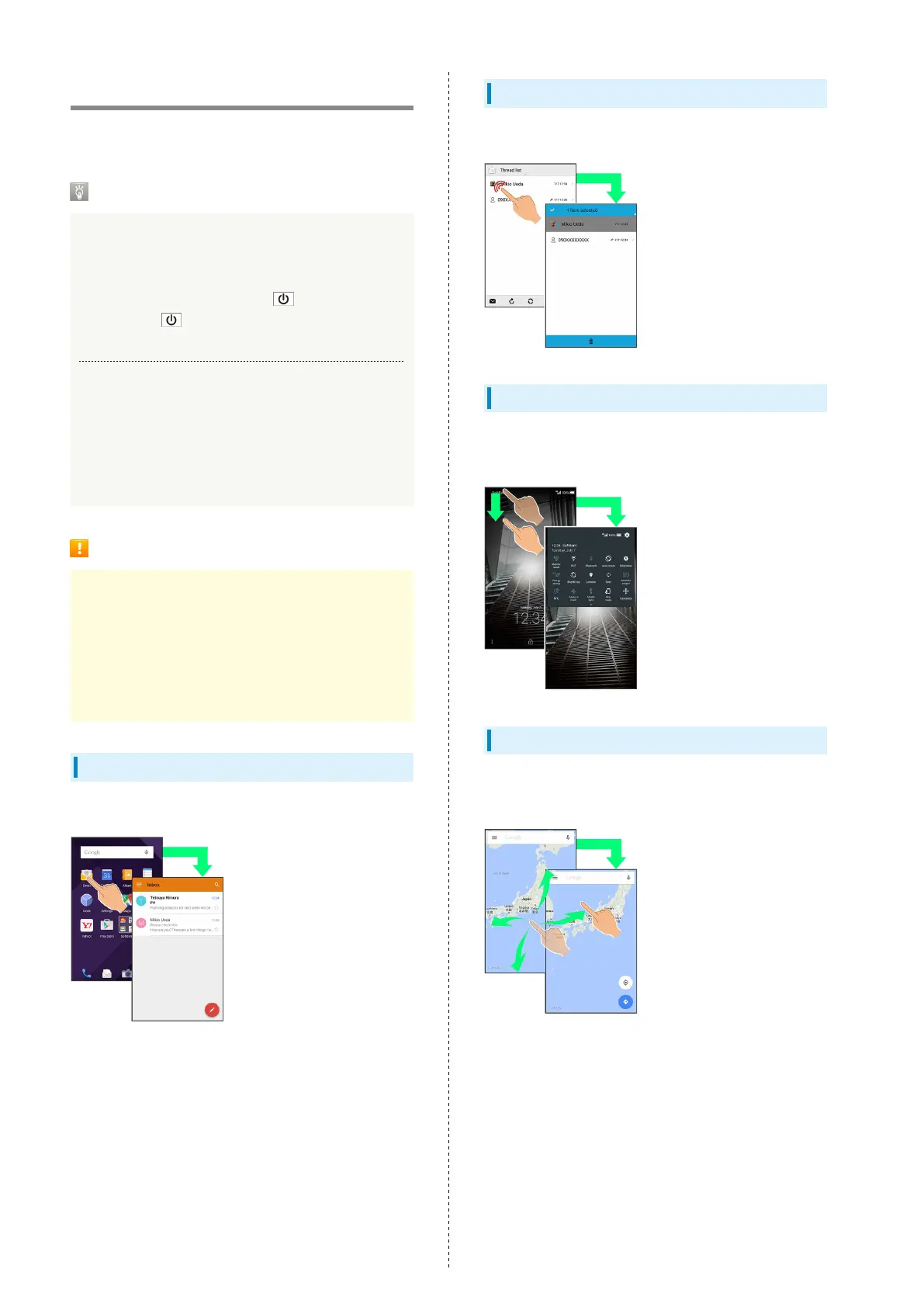 Page #18 background image