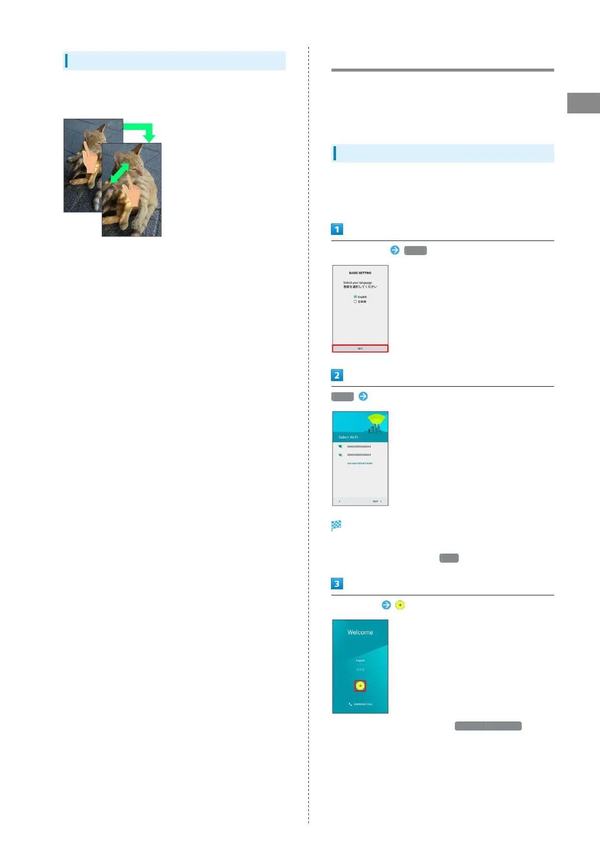 Page #19 background image