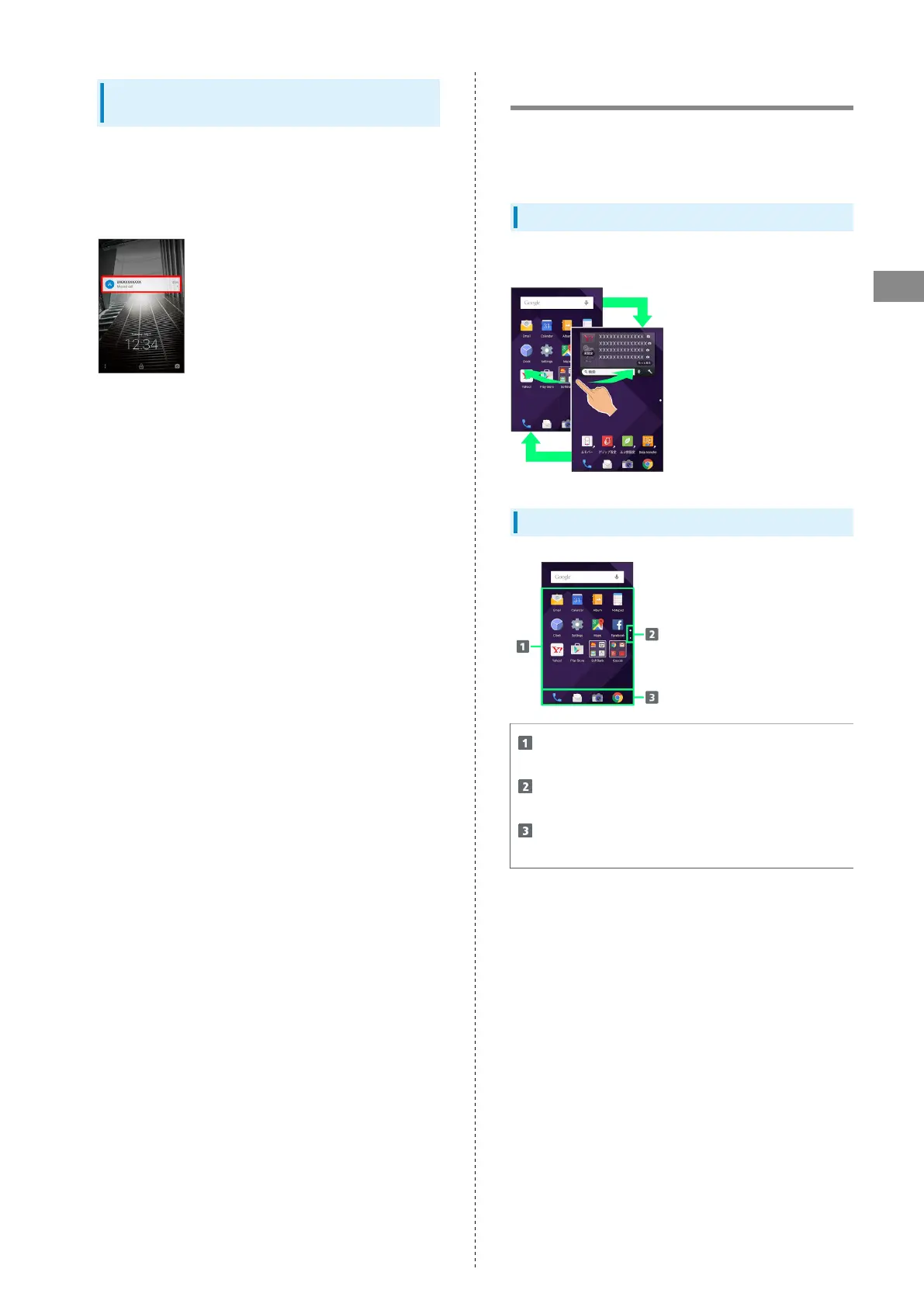 Page #43 background image