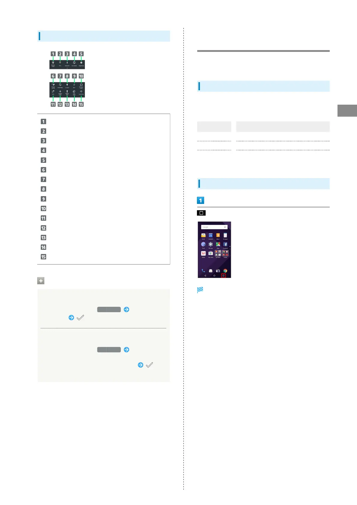 Page #47 background image