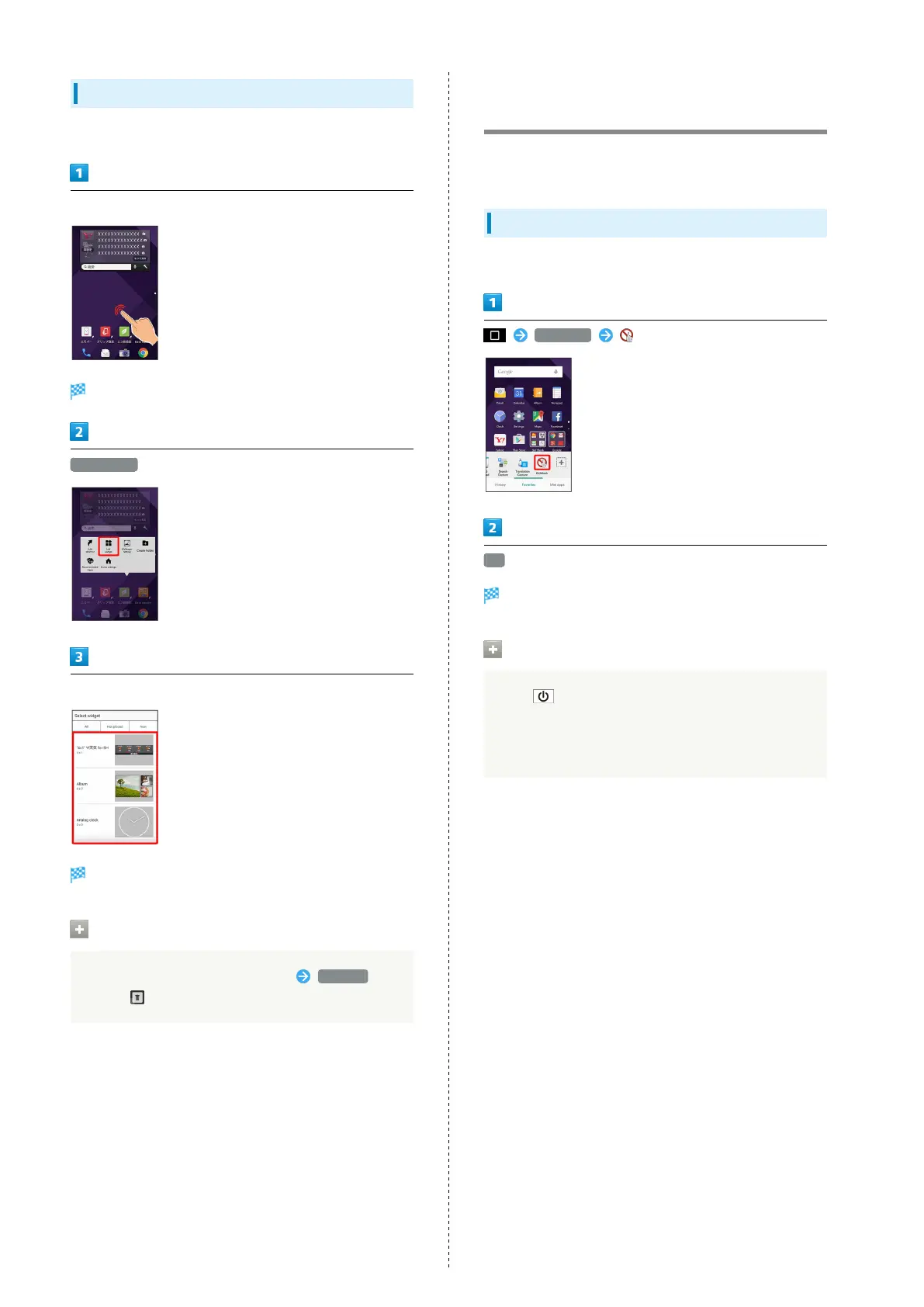 Page #56 background image