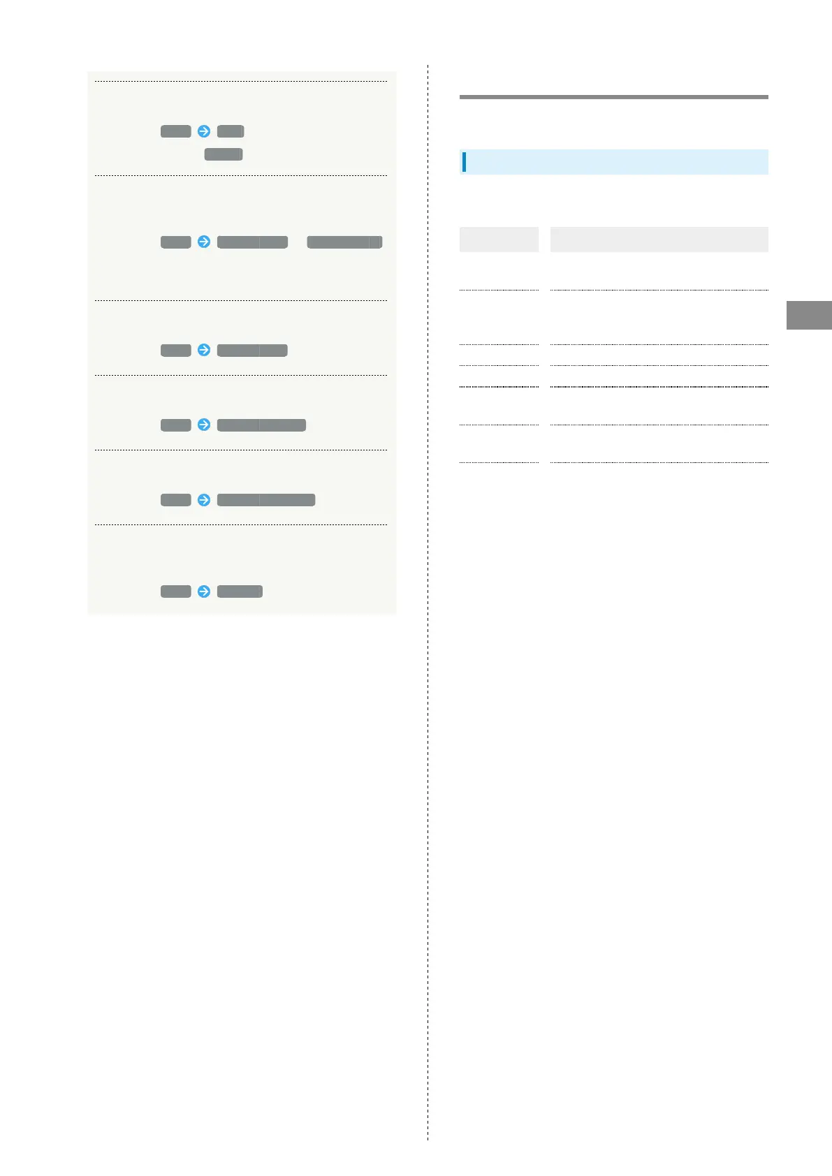 Page #63 background image