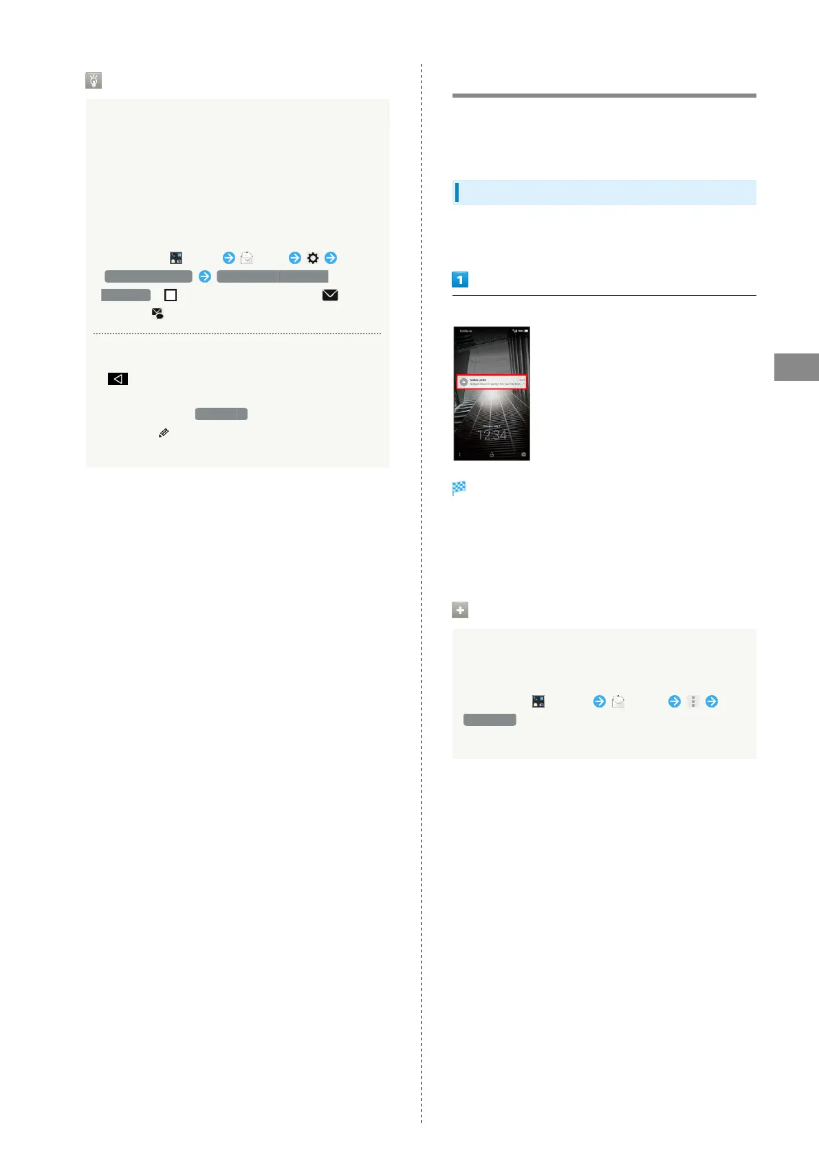 Page #77 background image