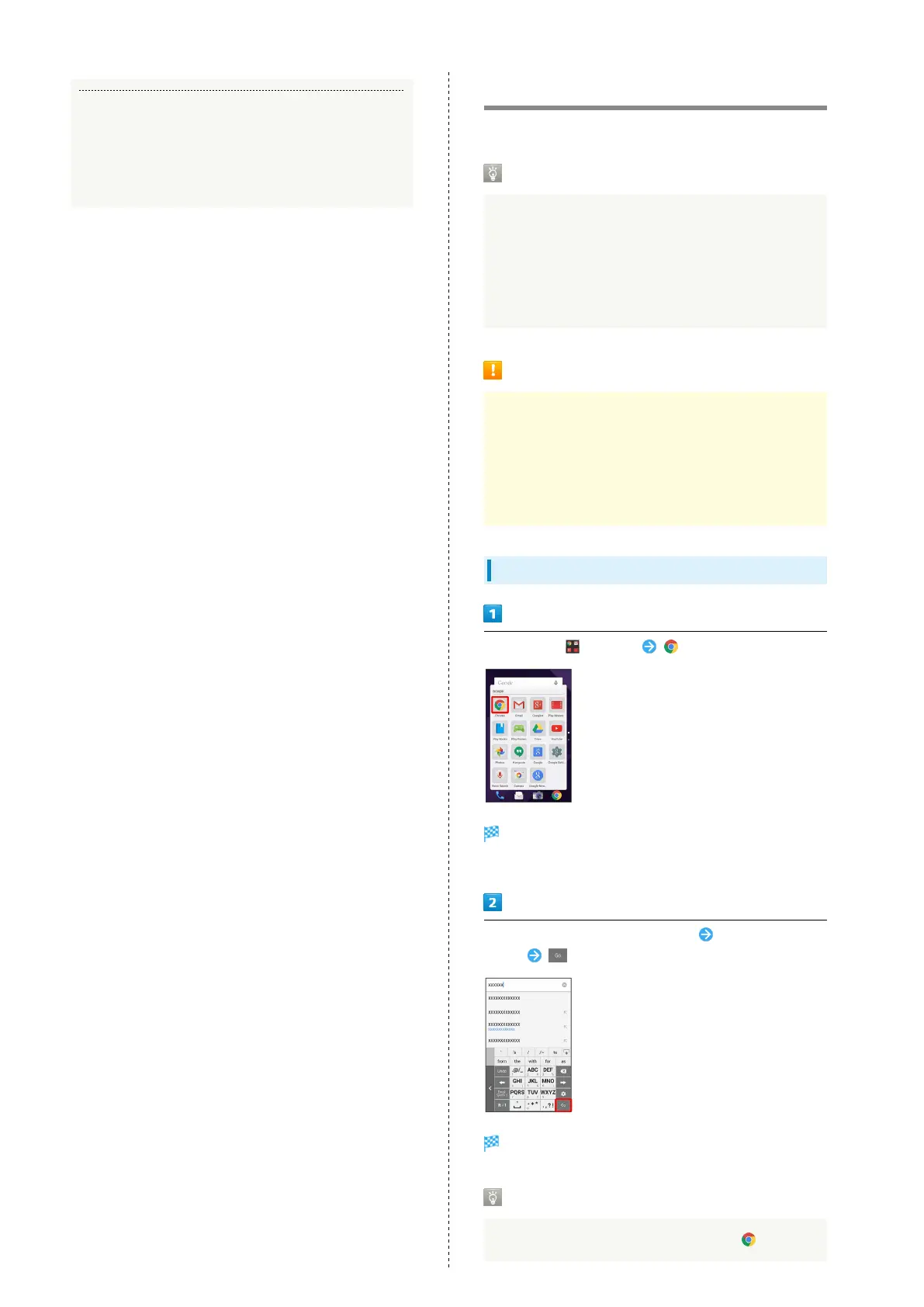 Page #84 background image