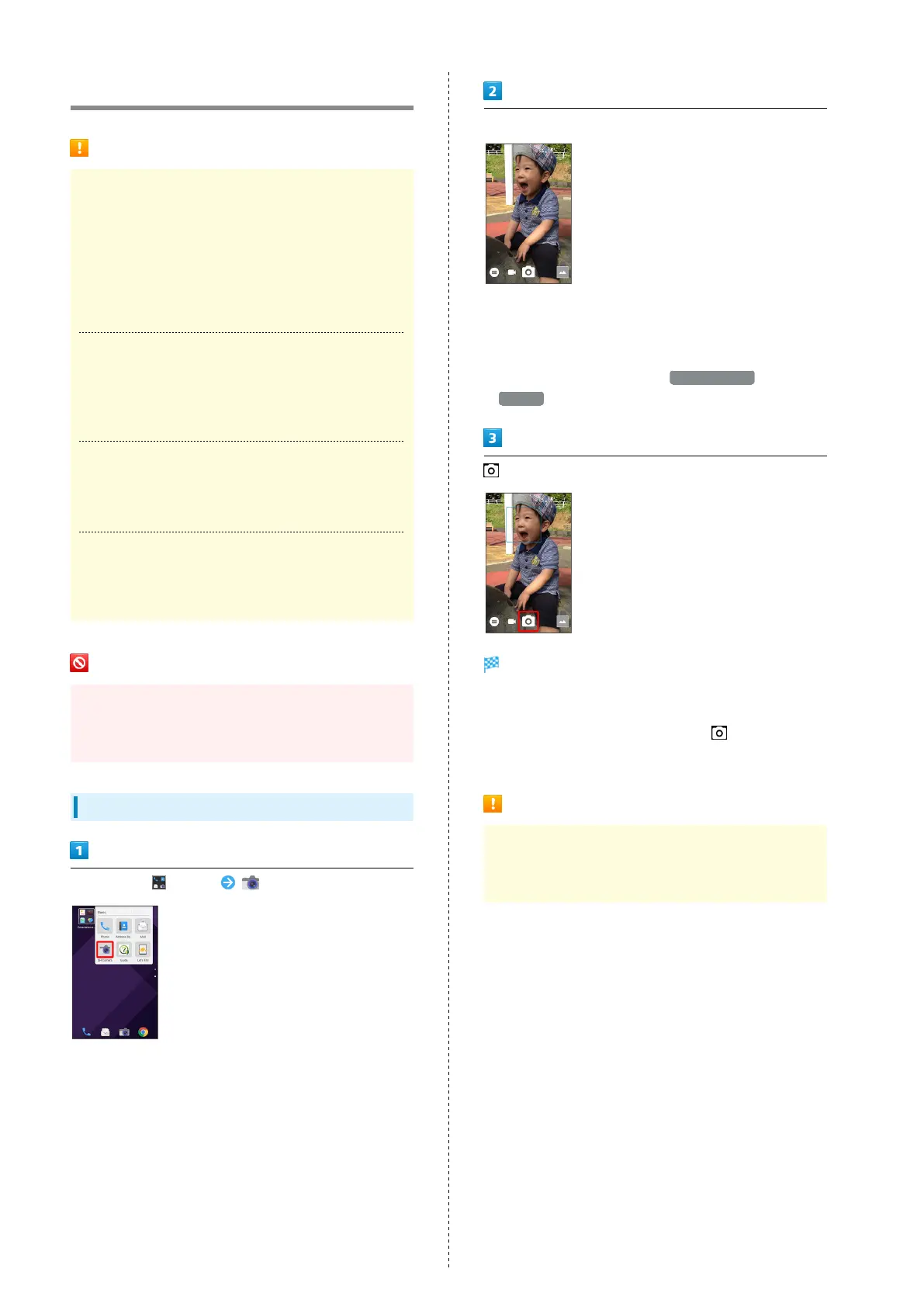 Page #90 background image