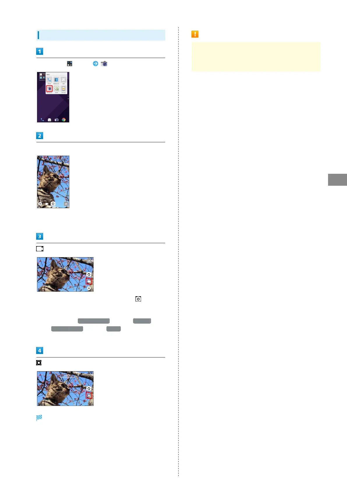 Page #91 background image