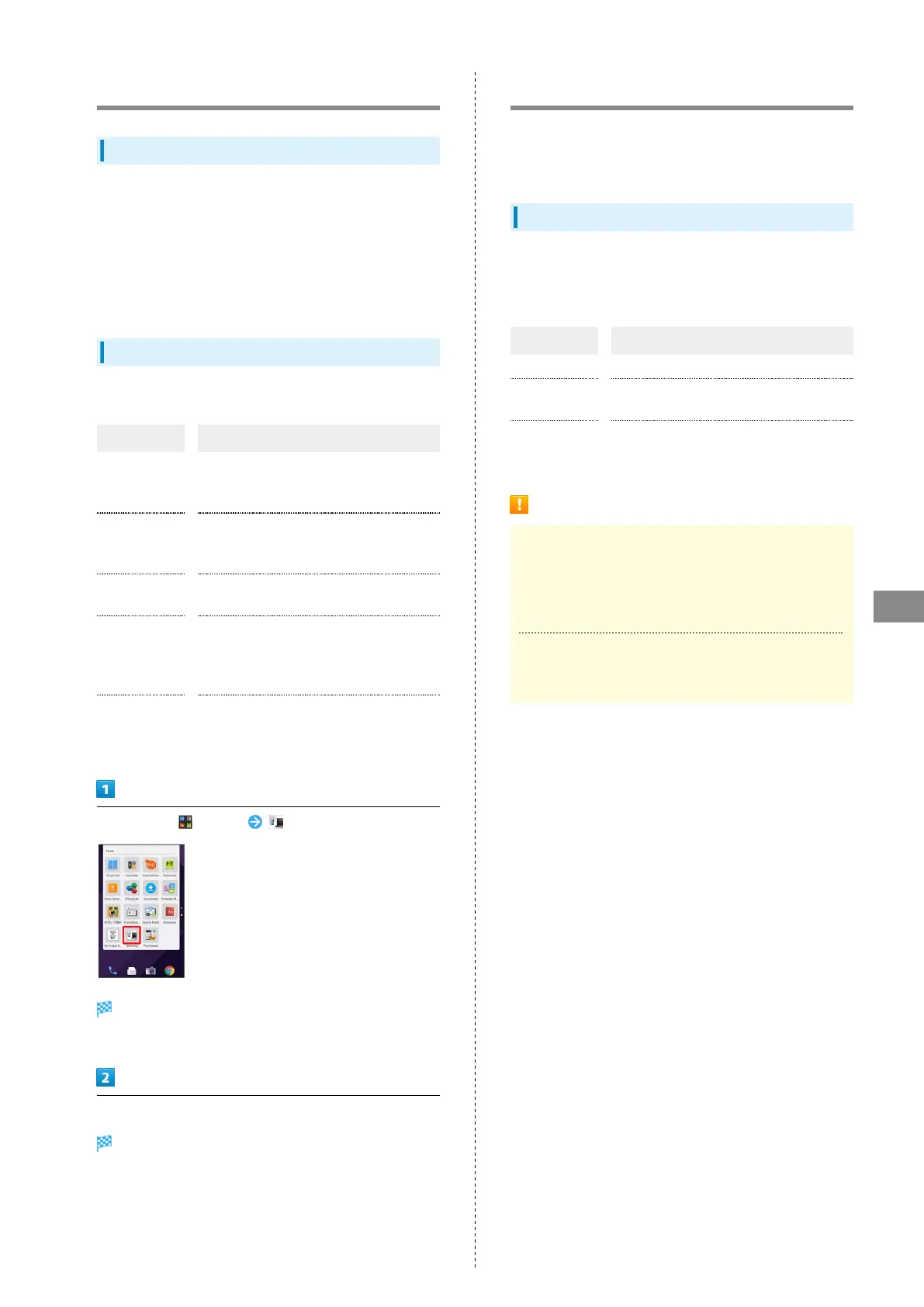 Page #105 background image