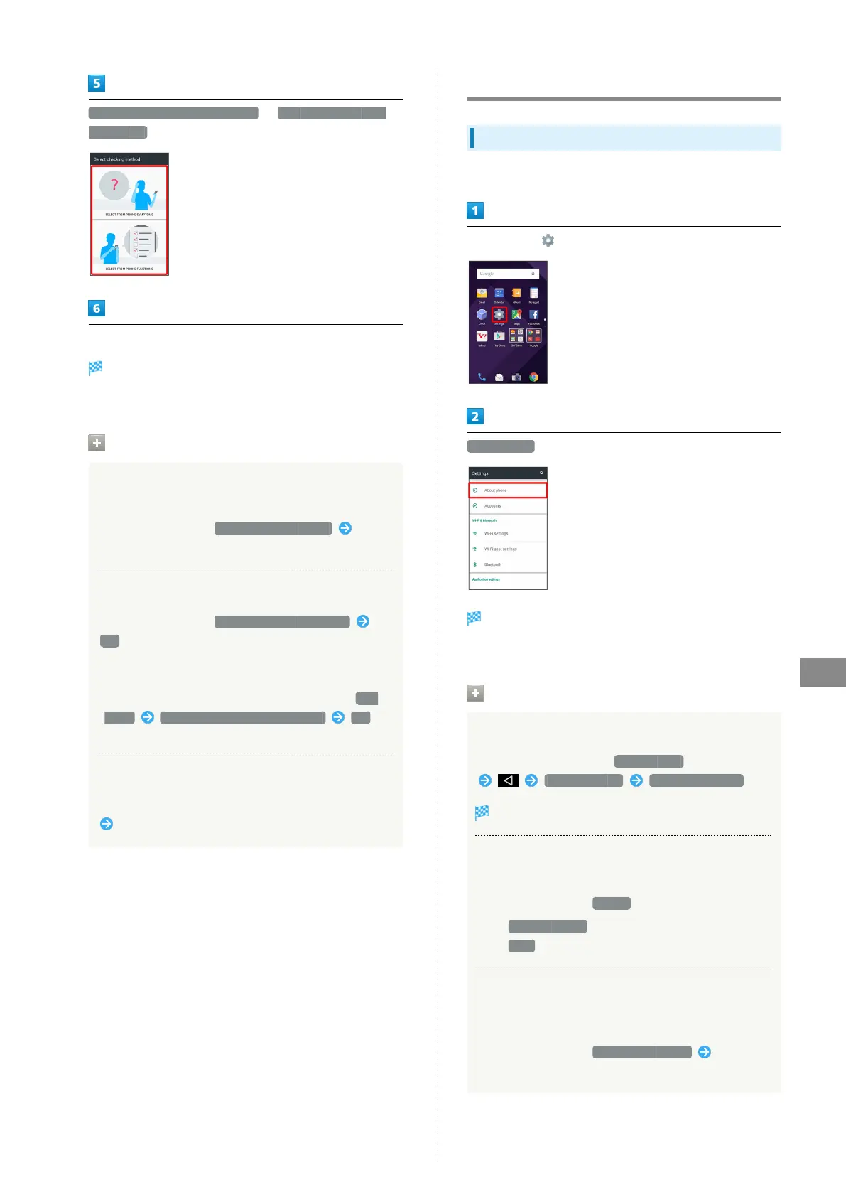Page #129 background image
