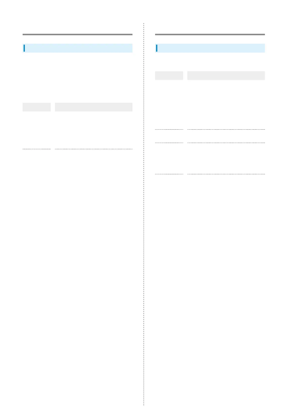 Page #158 background image