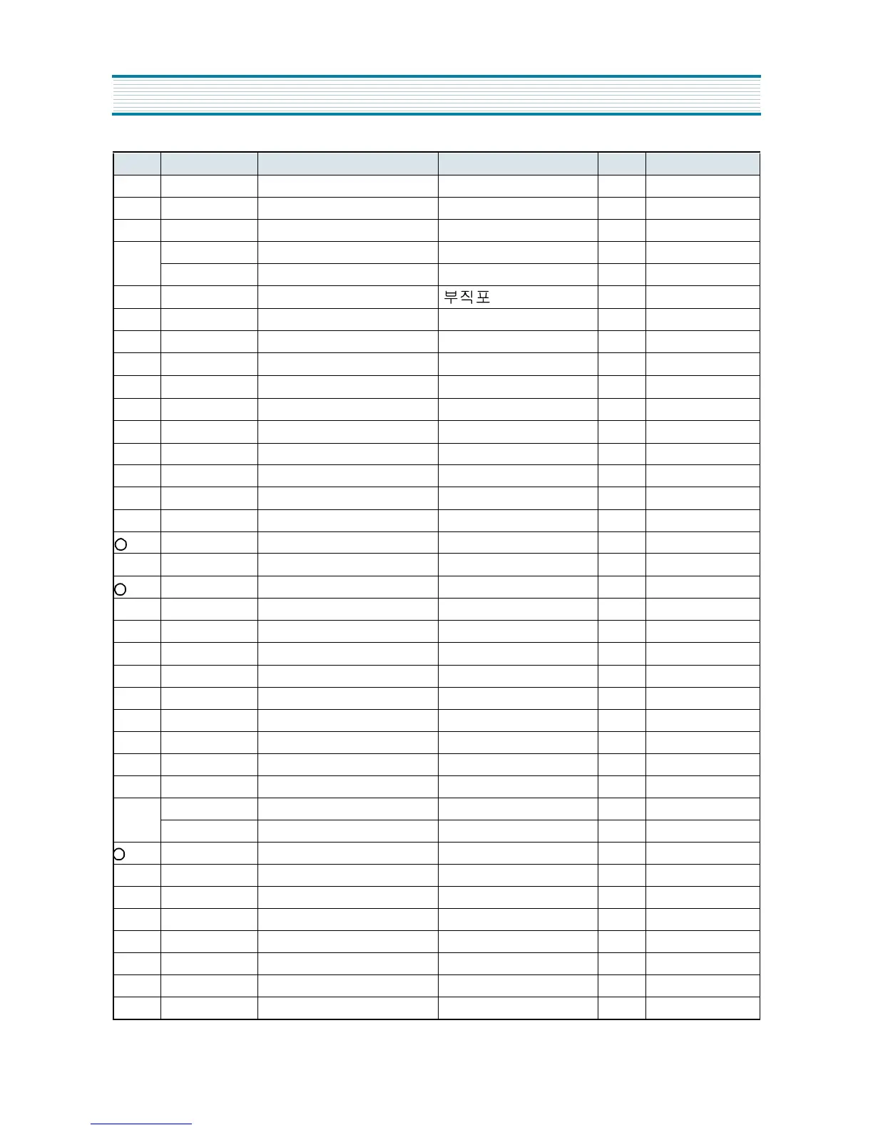 Page #35 background image