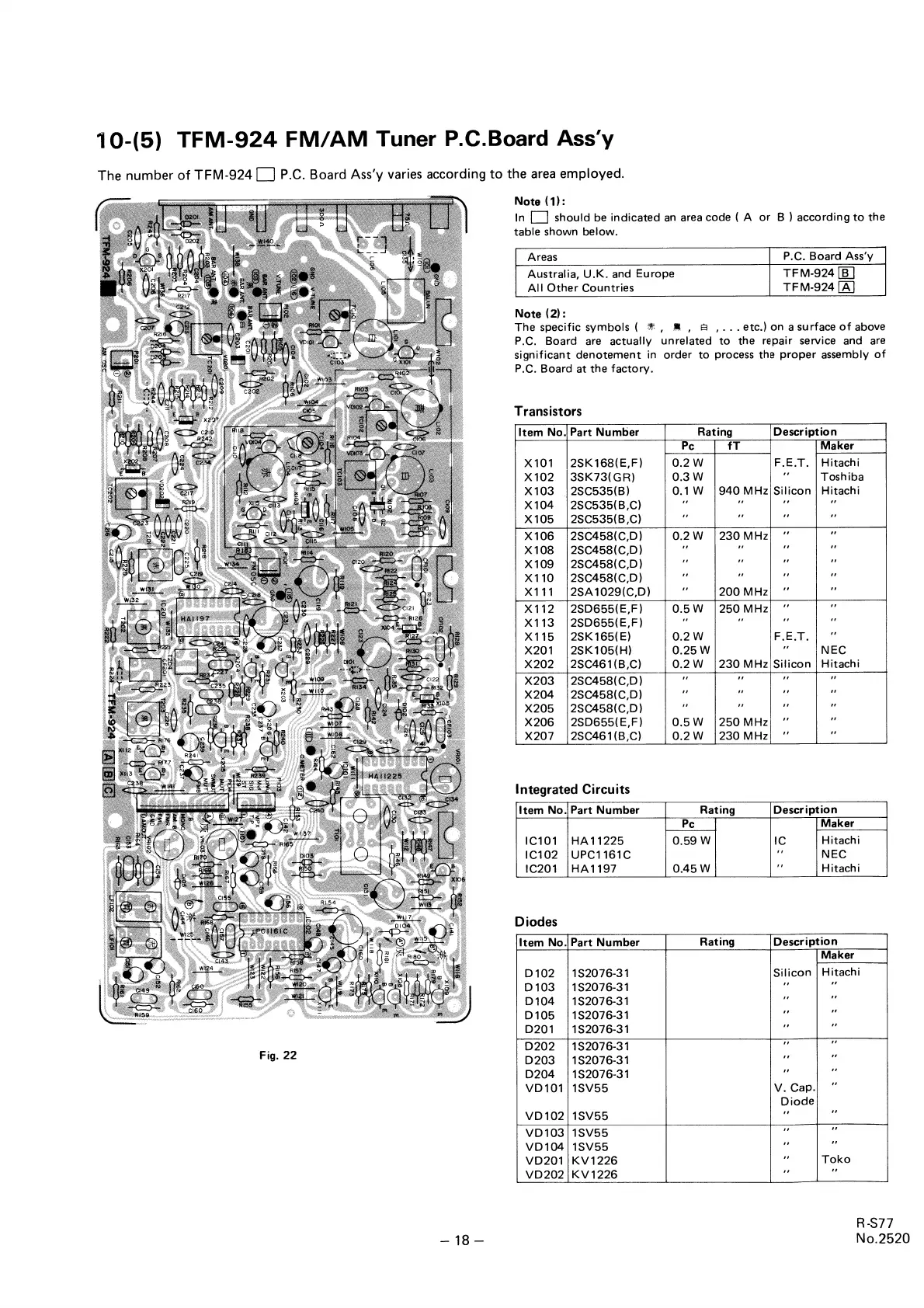 Page #19 background image