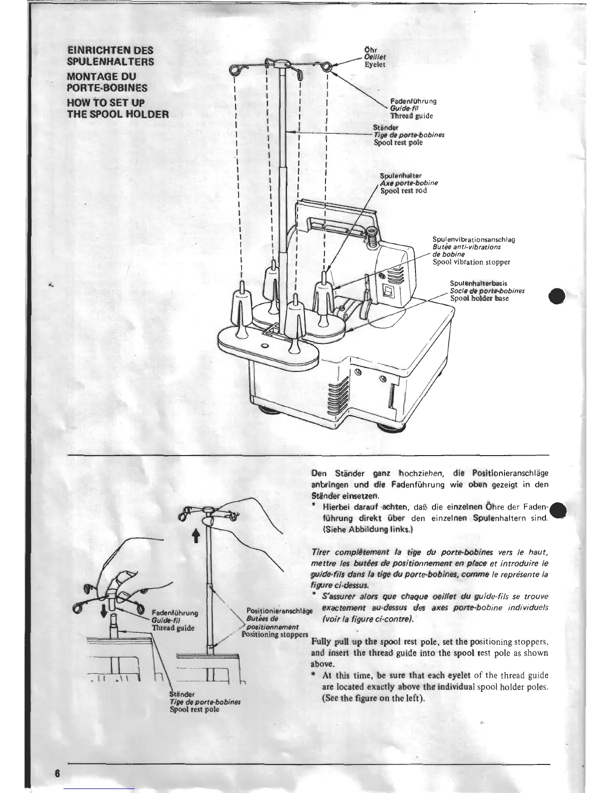 Page #6 background image