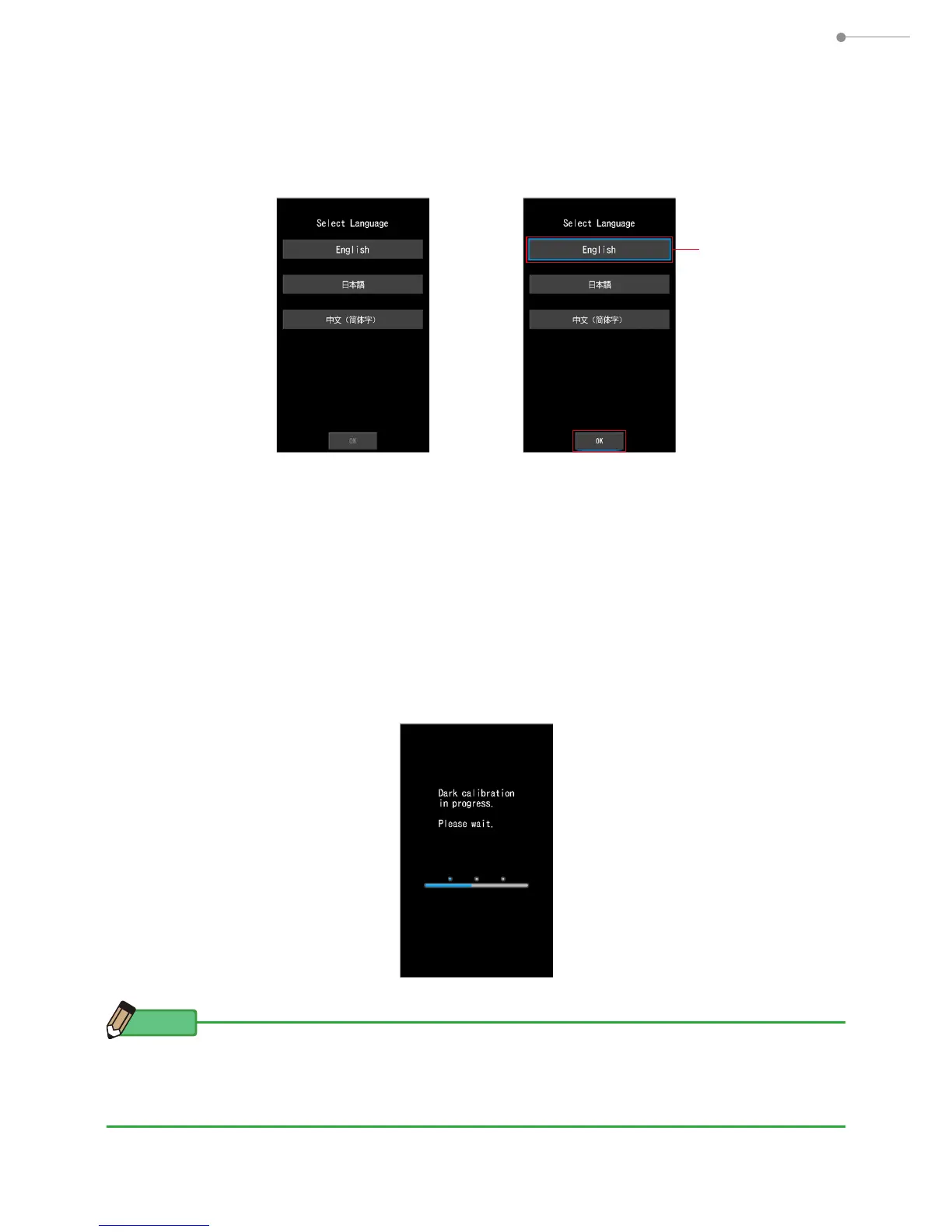 Page #19 background image