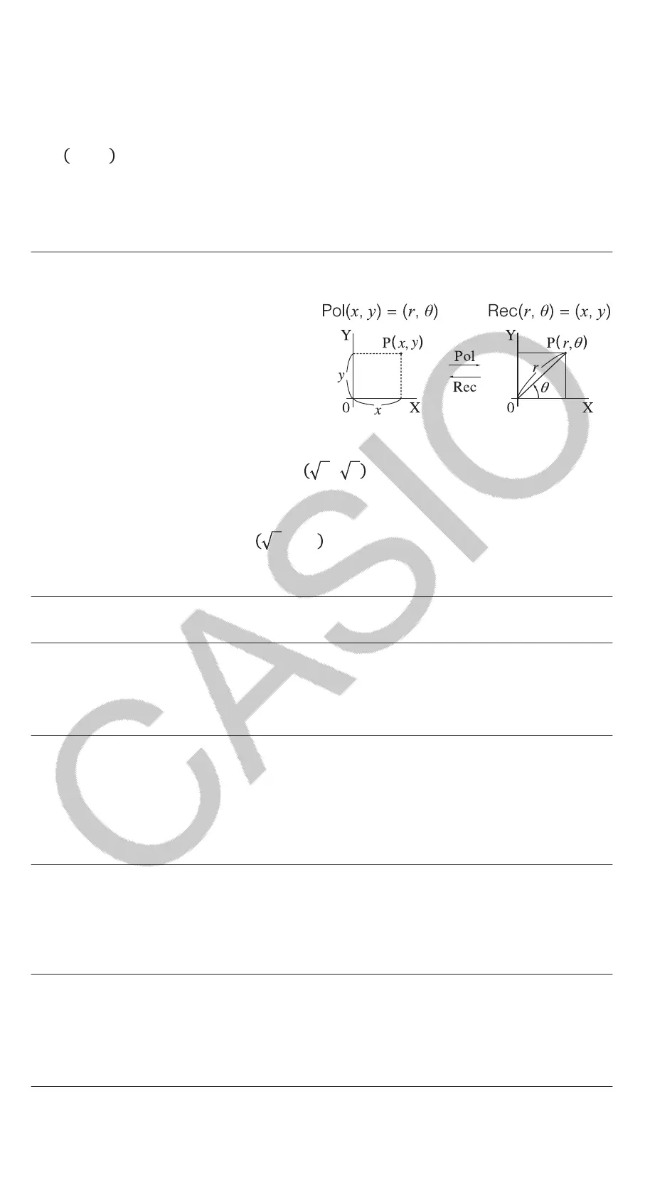 Page #17 background image