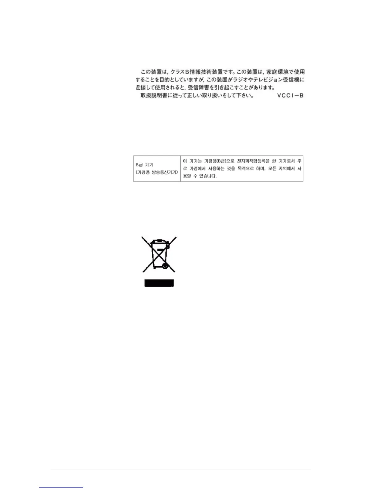 Page #344 background image
