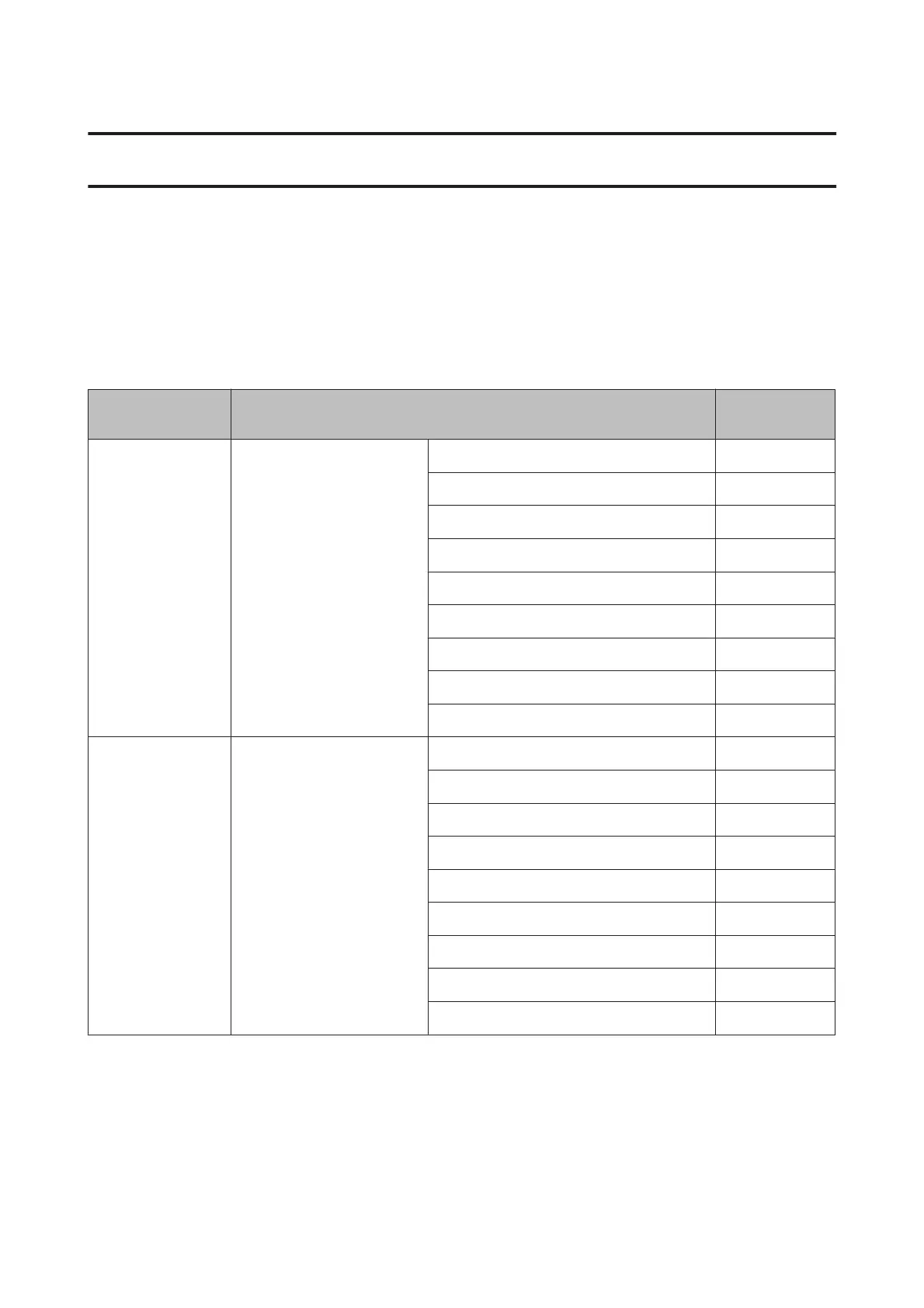 Page #117 background image