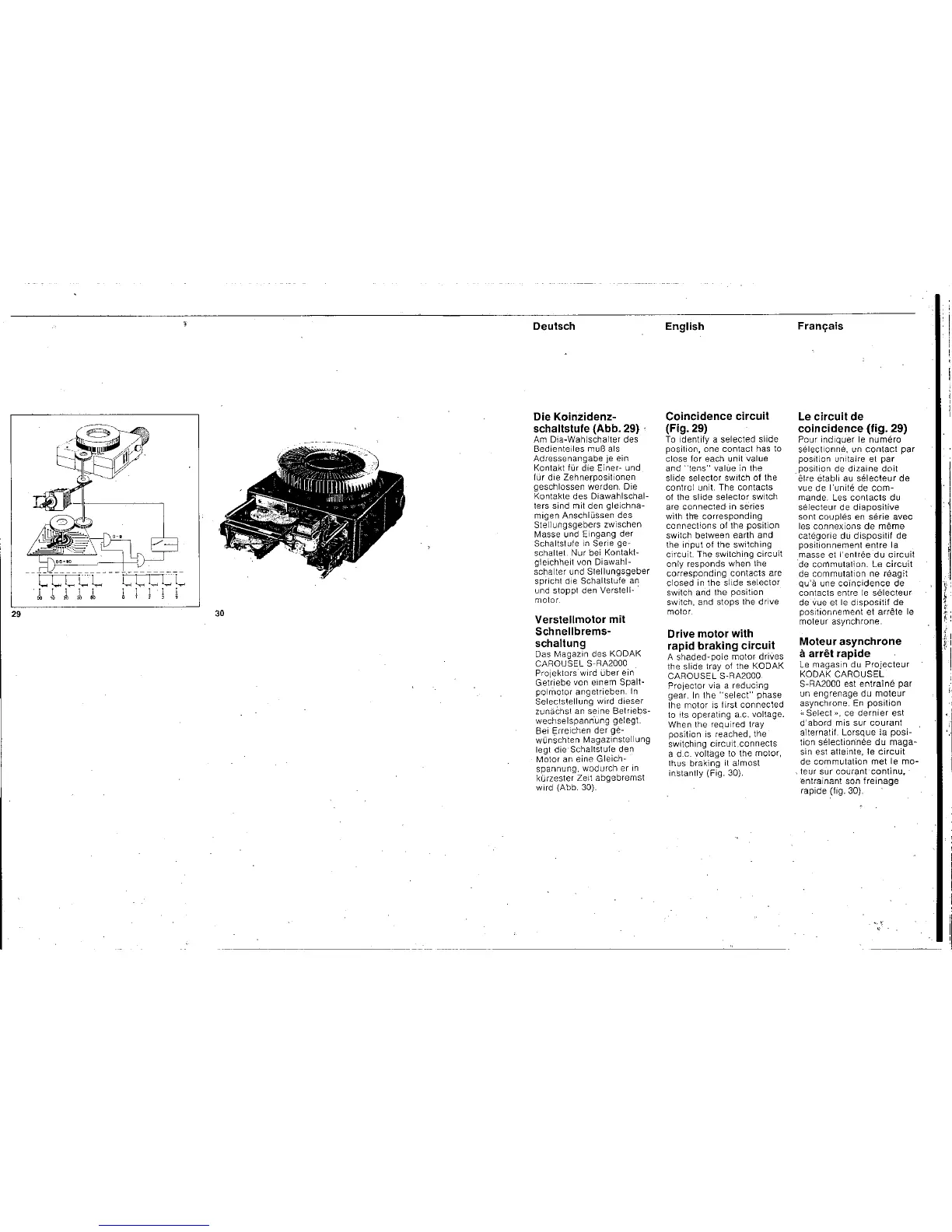 Page #16 background image