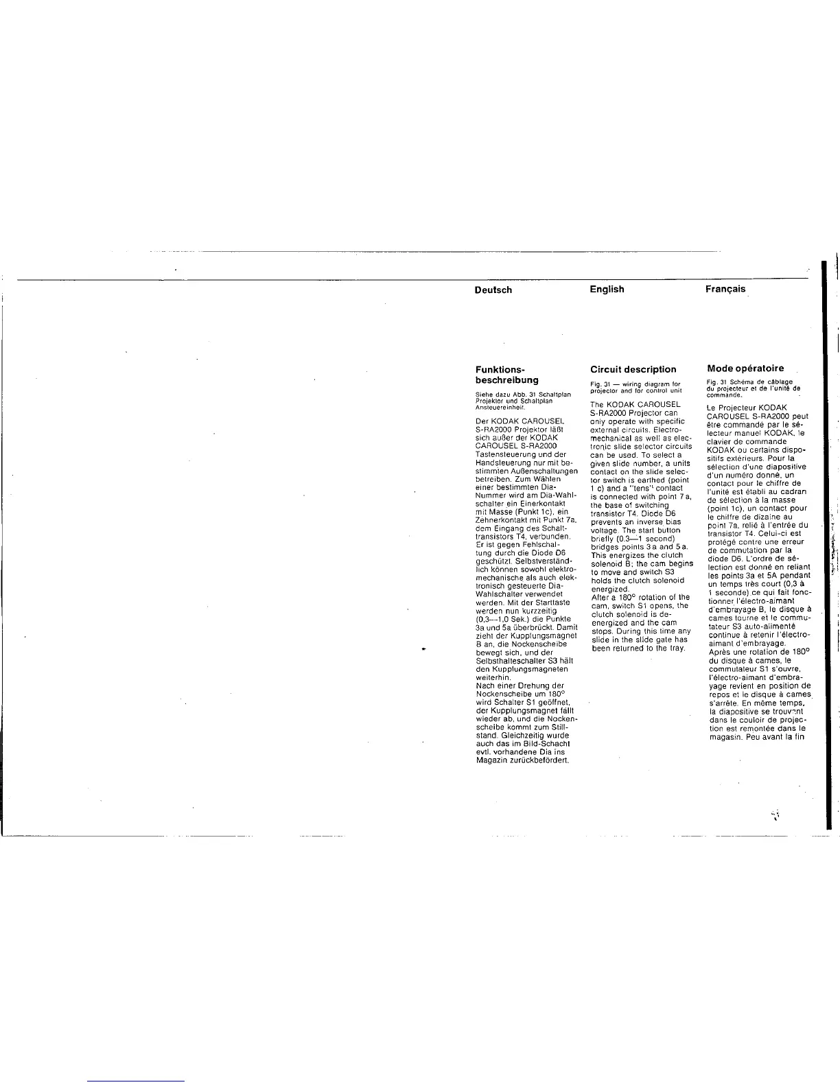 Page #17 background image