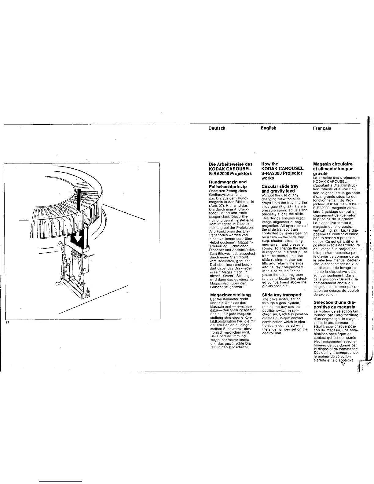 Page #14 background image