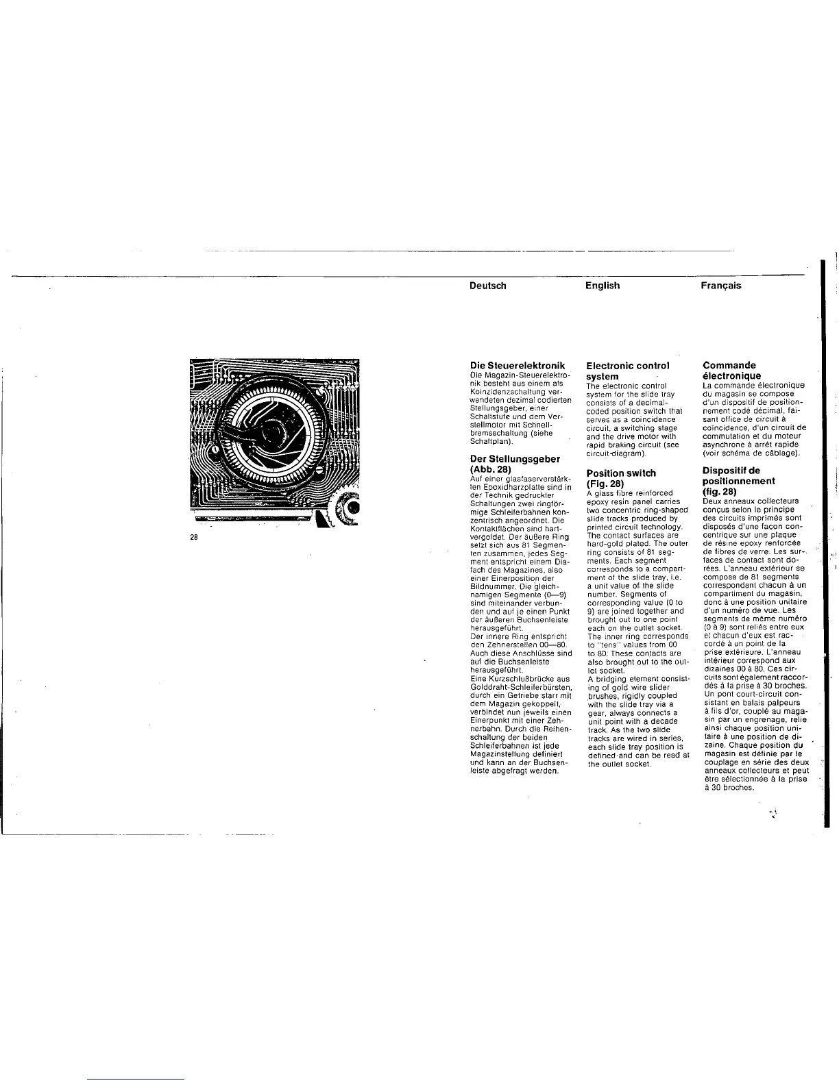 Page #15 background image