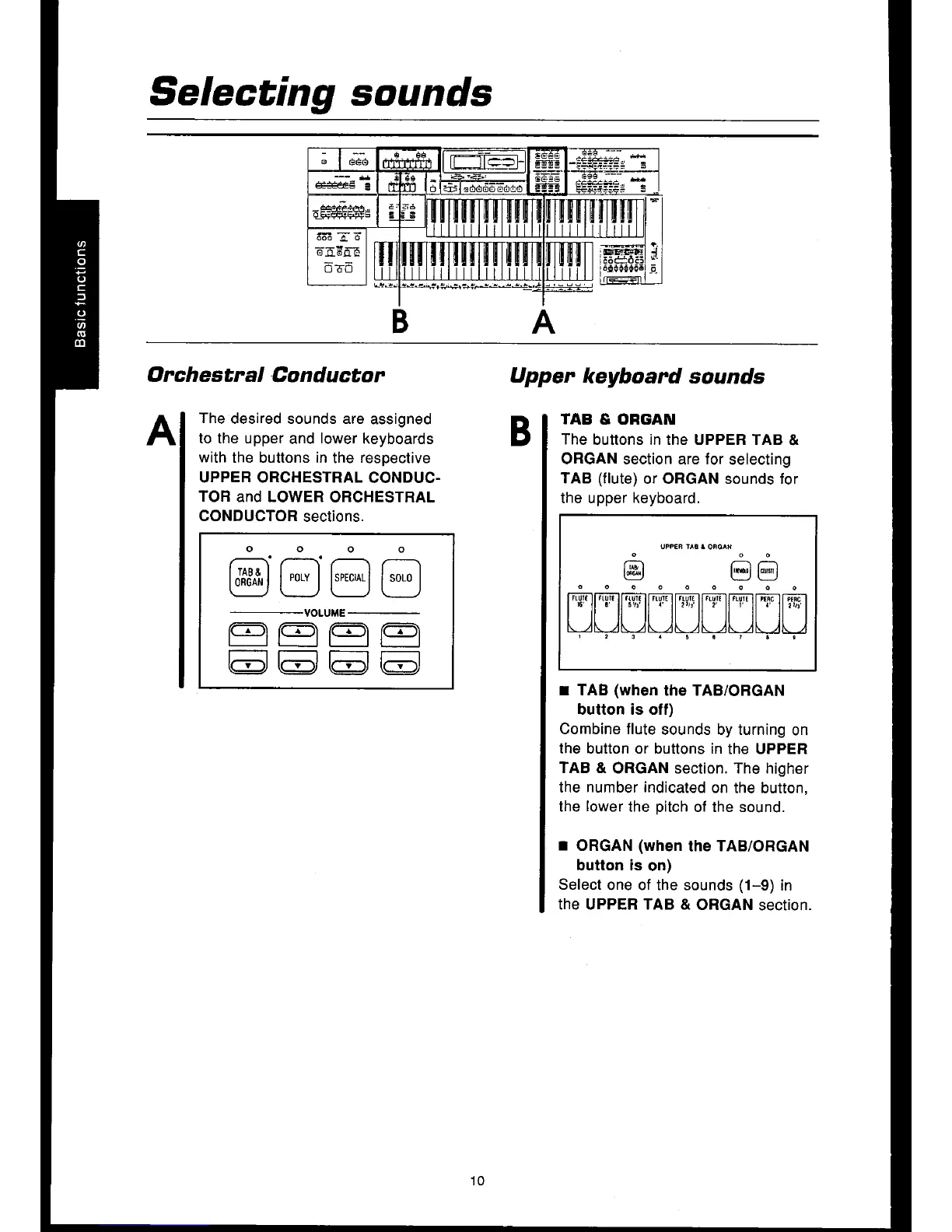Page #12 background image