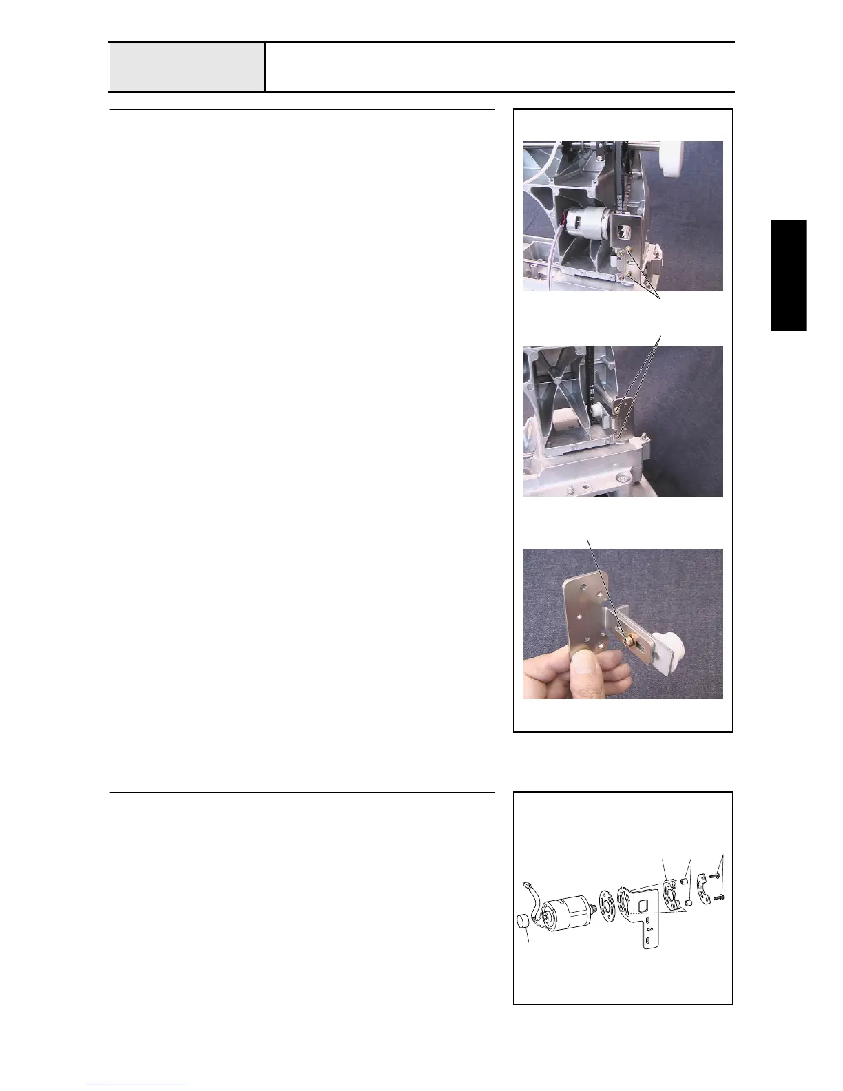 Page #63 background image