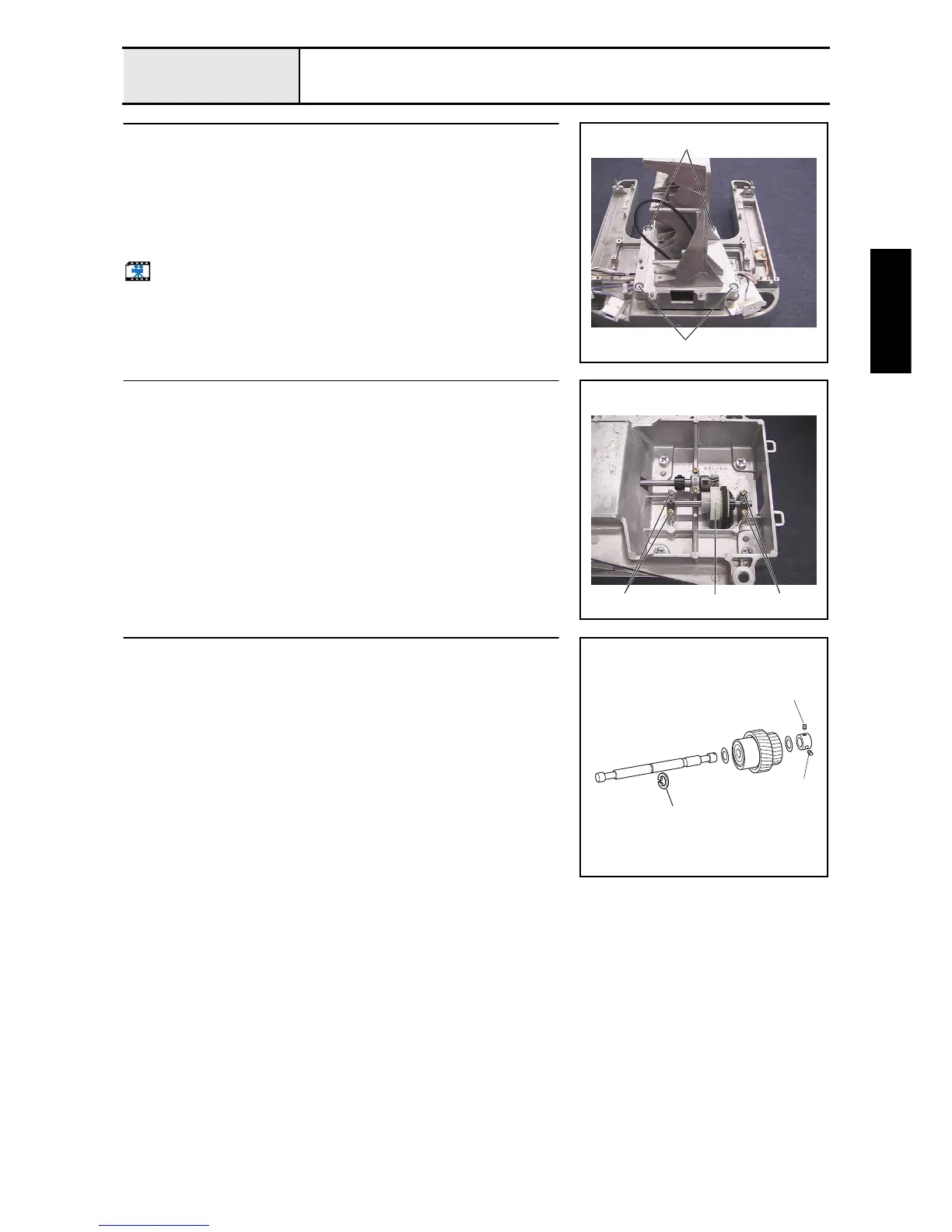 Page #73 background image